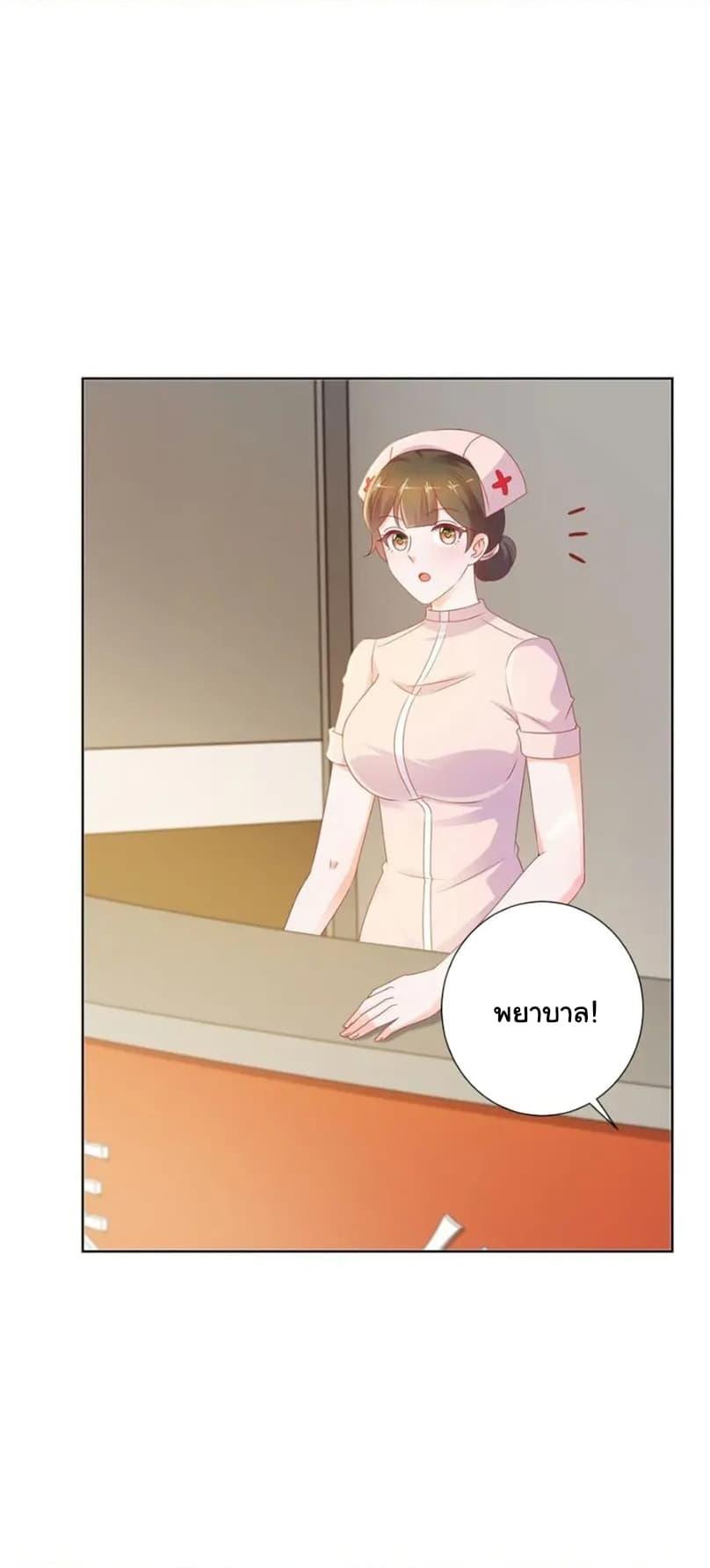 Manga-lc-com อ่านมังงะ อ่านการ์ตูน ออนไลน์ ฟรี The Lovely Wife And Strange Marriage ตอนที่ 1 2 3 4 5 6 7 8 9 10 11 12 13 14 ฟรี ไม่มีโฆษณา Manga-lc - อ่าน มังงะ อ่าน การ์ตูน ออนไลน์ อ่านมังงะ ฟรี