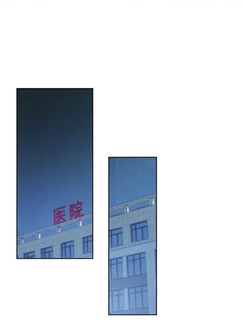 Manga-lc-com อ่านมังงะ อ่านการ์ตูน ออนไลน์ ฟรี The Lovely Wife And Strange Marriage ตอนที่ 1 2 3 4 5 6 7 8 9 10 11 12 13 14 ฟรี ไม่มีโฆษณา Manga-lc - อ่าน มังงะ อ่าน การ์ตูน ออนไลน์ อ่านมังงะ ฟรี