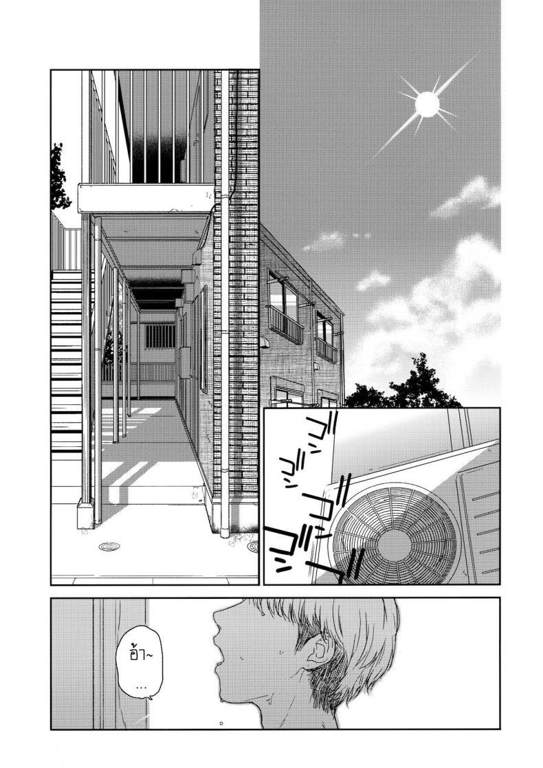 Doujin-Lc- อ่าน โดจิน มังฮวา เกาหลี ญี่ปุ่น จีน แปลไทย เพื่อนบ้าน [smooth (Nakamura Kuzuyu)] Otonari-san My Next-Door Neighbor ตอนที่ 1 2 3 4 5 6 7 8 9 10 11 12 13 14 ฟรี ไม่มีโฆษณา อ่าน โดจิน Manhwa เกาหลี ญี่ปุ่น จีน เรามีครบ คัดมาให้เน้นๆ โดจิน 18+ รับประกันความฟินโดย  Doujin Lc