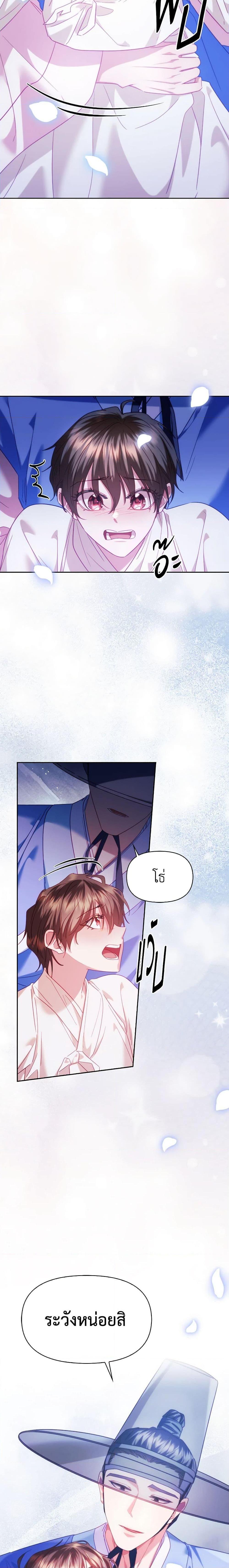 Manga-lc-com อ่านมังงะ อ่านการ์ตูน ออนไลน์ ฟรี Moonrise by the Cliff ตอนที่ 1 2 3 4 5 6 7 8 9 10 11 12 13 14 ฟรี ไม่มีโฆษณา Manga-lc - อ่าน มังงะ อ่าน การ์ตูน ออนไลน์ อ่านมังงะ ฟรี