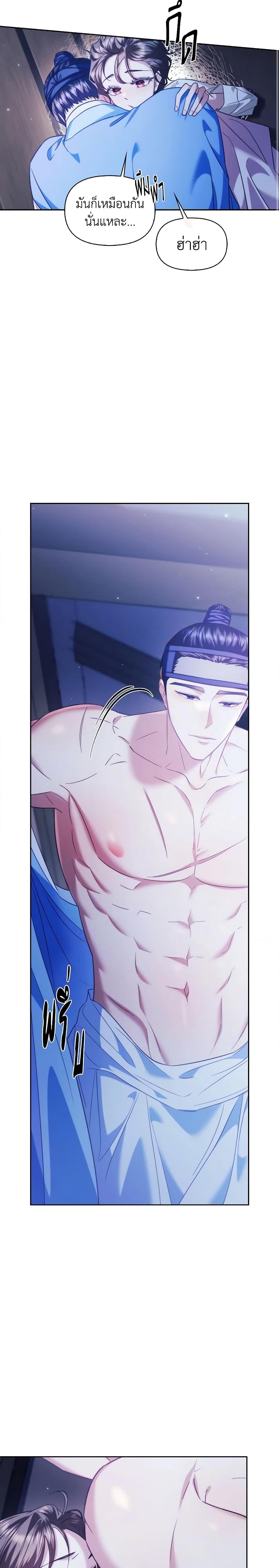 Manga-lc-com อ่านมังงะ อ่านการ์ตูน ออนไลน์ ฟรี Moonrise by the Cliff ตอนที่ 1 2 3 4 5 6 7 8 9 10 11 12 13 14 ฟรี ไม่มีโฆษณา Manga-lc - อ่าน มังงะ อ่าน การ์ตูน ออนไลน์ อ่านมังงะ ฟรี