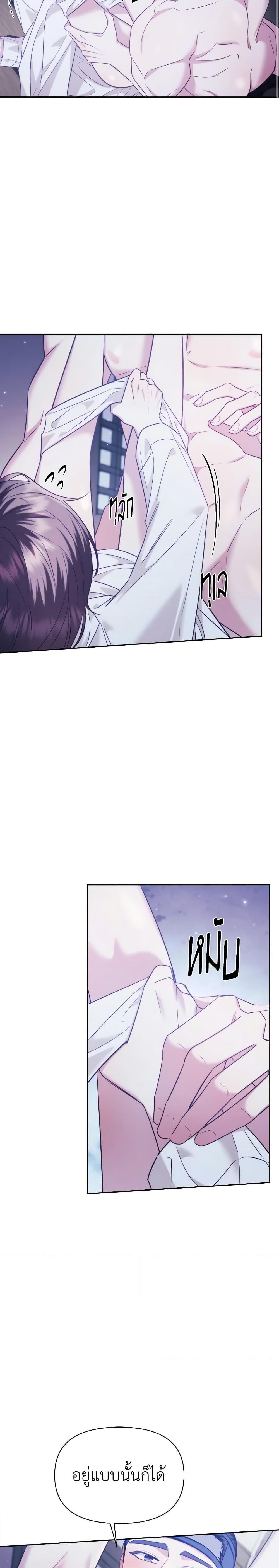 Manga-lc-com อ่านมังงะ อ่านการ์ตูน ออนไลน์ ฟรี Moonrise by the Cliff ตอนที่ 1 2 3 4 5 6 7 8 9 10 11 12 13 14 ฟรี ไม่มีโฆษณา Manga-lc - อ่าน มังงะ อ่าน การ์ตูน ออนไลน์ อ่านมังงะ ฟรี