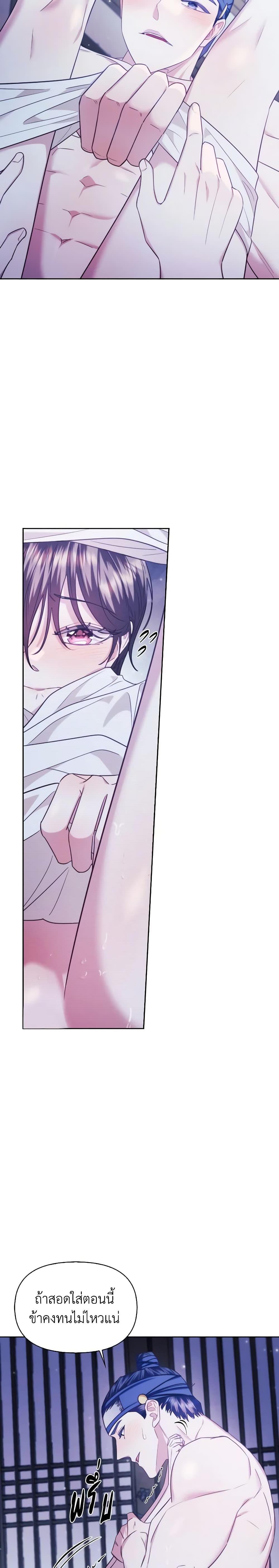 Manga-lc-com อ่านมังงะ อ่านการ์ตูน ออนไลน์ ฟรี Moonrise by the Cliff ตอนที่ 1 2 3 4 5 6 7 8 9 10 11 12 13 14 ฟรี ไม่มีโฆษณา Manga-lc - อ่าน มังงะ อ่าน การ์ตูน ออนไลน์ อ่านมังงะ ฟรี