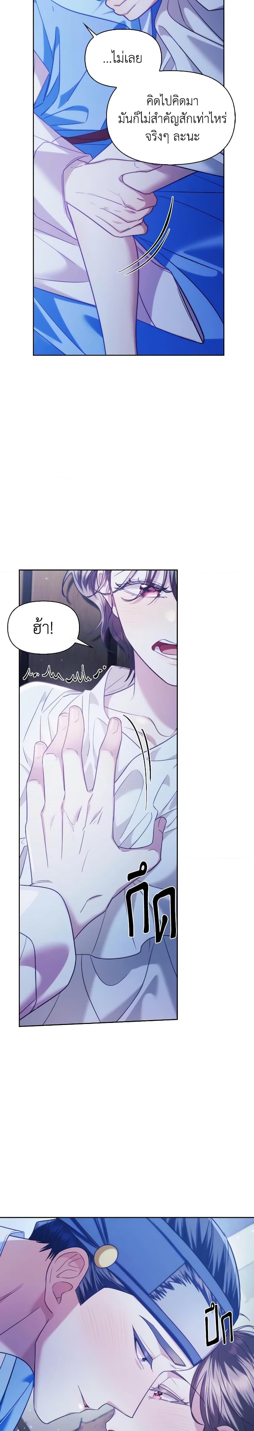 Manga-lc-com อ่านมังงะ อ่านการ์ตูน ออนไลน์ ฟรี Moonrise by the Cliff ตอนที่ 1 2 3 4 5 6 7 8 9 10 11 12 13 14 ฟรี ไม่มีโฆษณา Manga-lc - อ่าน มังงะ อ่าน การ์ตูน ออนไลน์ อ่านมังงะ ฟรี