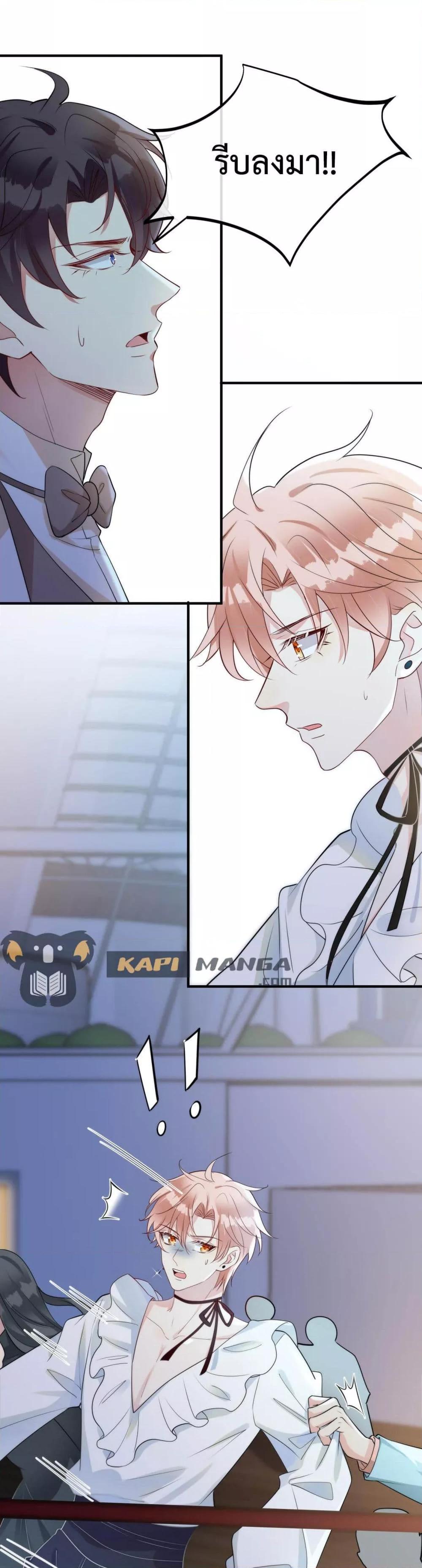 Manga-lc-com อ่านมังงะ อ่านการ์ตูน ออนไลน์ ฟรี Black Moonlight Whitewashing Plan ตอนที่ 1 2 3 4 5 6 7 8 9 10 11 12 13 14 ฟรี ไม่มีโฆษณา Manga-lc - อ่าน มังงะ อ่าน การ์ตูน ออนไลน์ อ่านมังงะ ฟรี