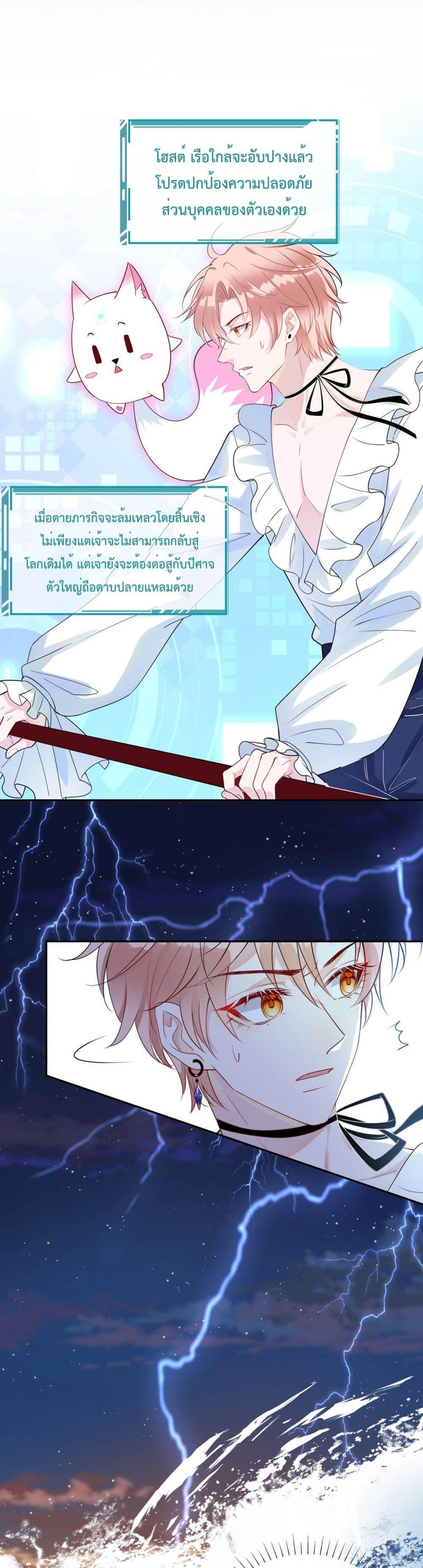 Manga-lc-com อ่านมังงะ อ่านการ์ตูน ออนไลน์ ฟรี Black Moonlight Whitewashing Plan ตอนที่ 1 2 3 4 5 6 7 8 9 10 11 12 13 14 ฟรี ไม่มีโฆษณา Manga-lc - อ่าน มังงะ อ่าน การ์ตูน ออนไลน์ อ่านมังงะ ฟรี