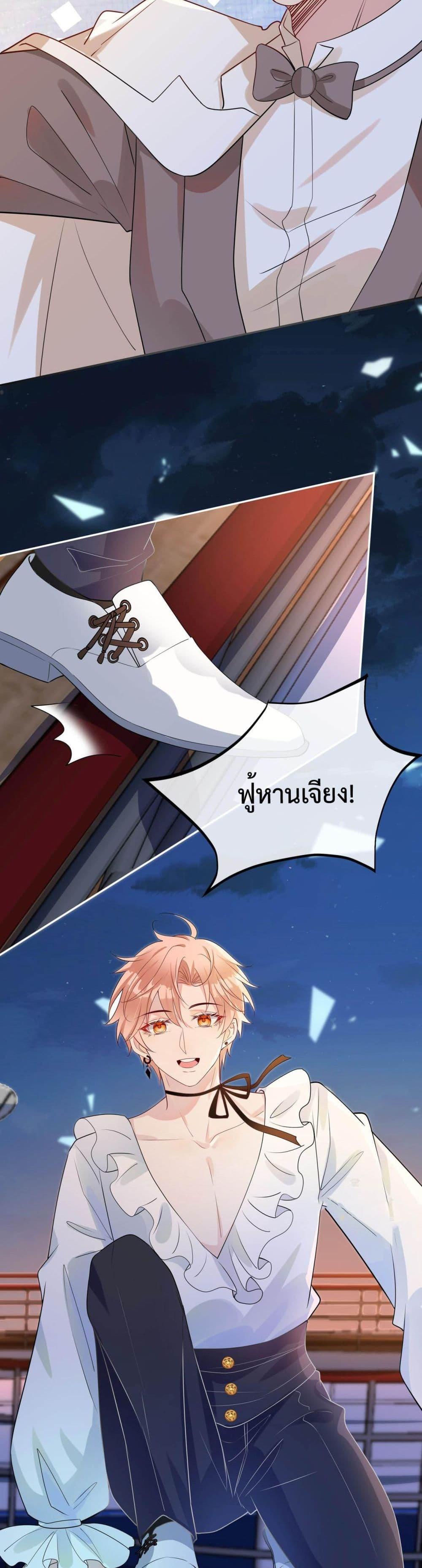 Manga-lc-com อ่านมังงะ อ่านการ์ตูน ออนไลน์ ฟรี Black Moonlight Whitewashing Plan ตอนที่ 1 2 3 4 5 6 7 8 9 10 11 12 13 14 ฟรี ไม่มีโฆษณา Manga-lc - อ่าน มังงะ อ่าน การ์ตูน ออนไลน์ อ่านมังงะ ฟรี