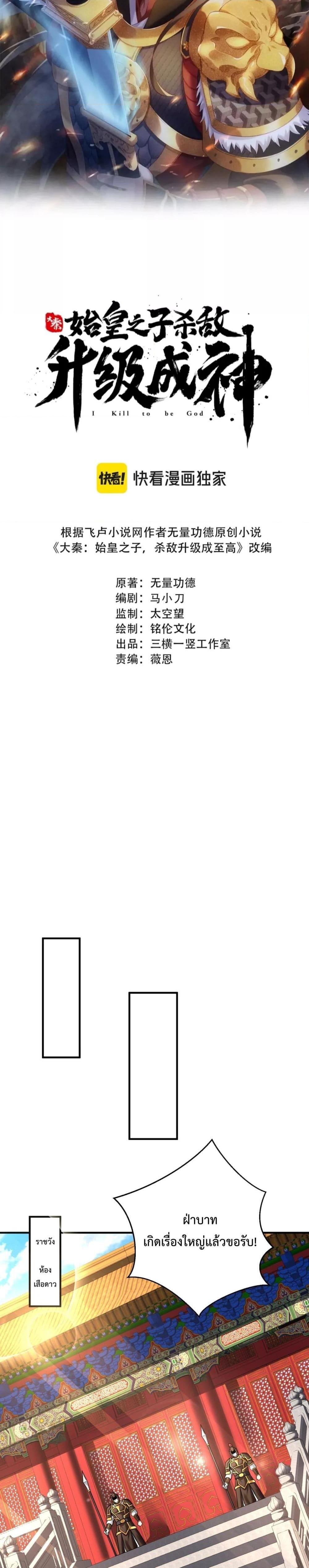 Manga-lc-com อ่านมังงะ อ่านการ์ตูน ออนไลน์ ฟรี IKillToBeGo ตอนที่ 1 2 3 4 5 6 7 8 9 10 11 12 13 14 ฟรี ไม่มีโฆษณา Manga-lc - อ่าน มังงะ อ่าน การ์ตูน ออนไลน์ อ่านมังงะ ฟรี