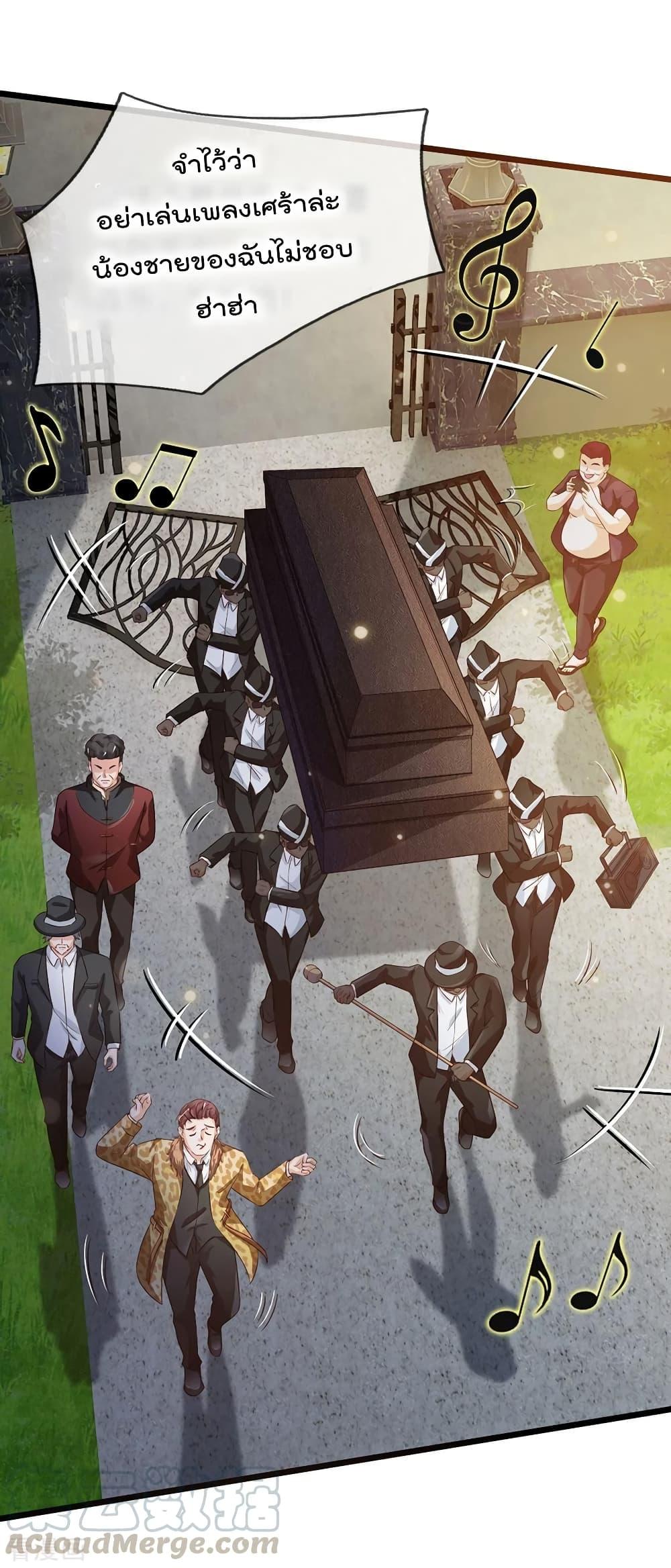Manga-lc-com อ่านมังงะ อ่านการ์ตูน ออนไลน์ ฟรี I’mTheGreatI ตอนที่ 1 2 3 4 5 6 7 8 9 10 11 12 13 14 ฟรี ไม่มีโฆษณา Manga-lc - อ่าน มังงะ อ่าน การ์ตูน ออนไลน์ อ่านมังงะ ฟรี