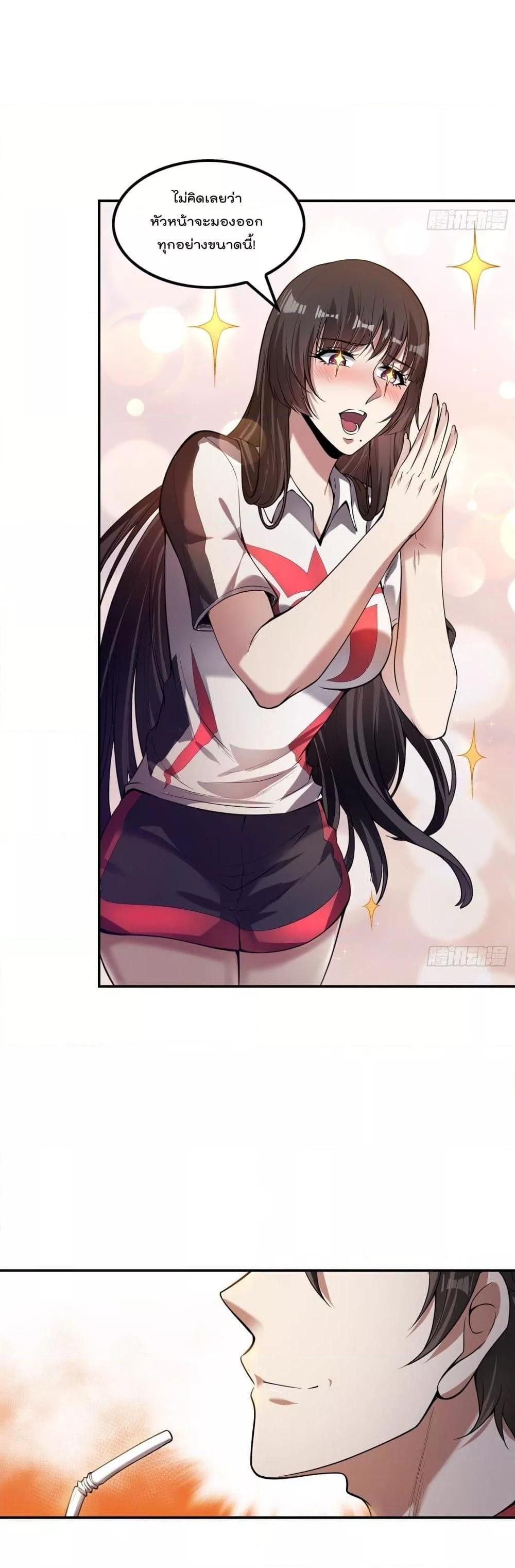 Manga-lc-com อ่านมังงะ อ่านการ์ตูน ออนไลน์ ฟรี ImmortalHusban ตอนที่ 1 2 3 4 5 6 7 8 9 10 11 12 13 14 ฟรี ไม่มีโฆษณา Manga-lc - อ่าน มังงะ อ่าน การ์ตูน ออนไลน์ อ่านมังงะ ฟรี