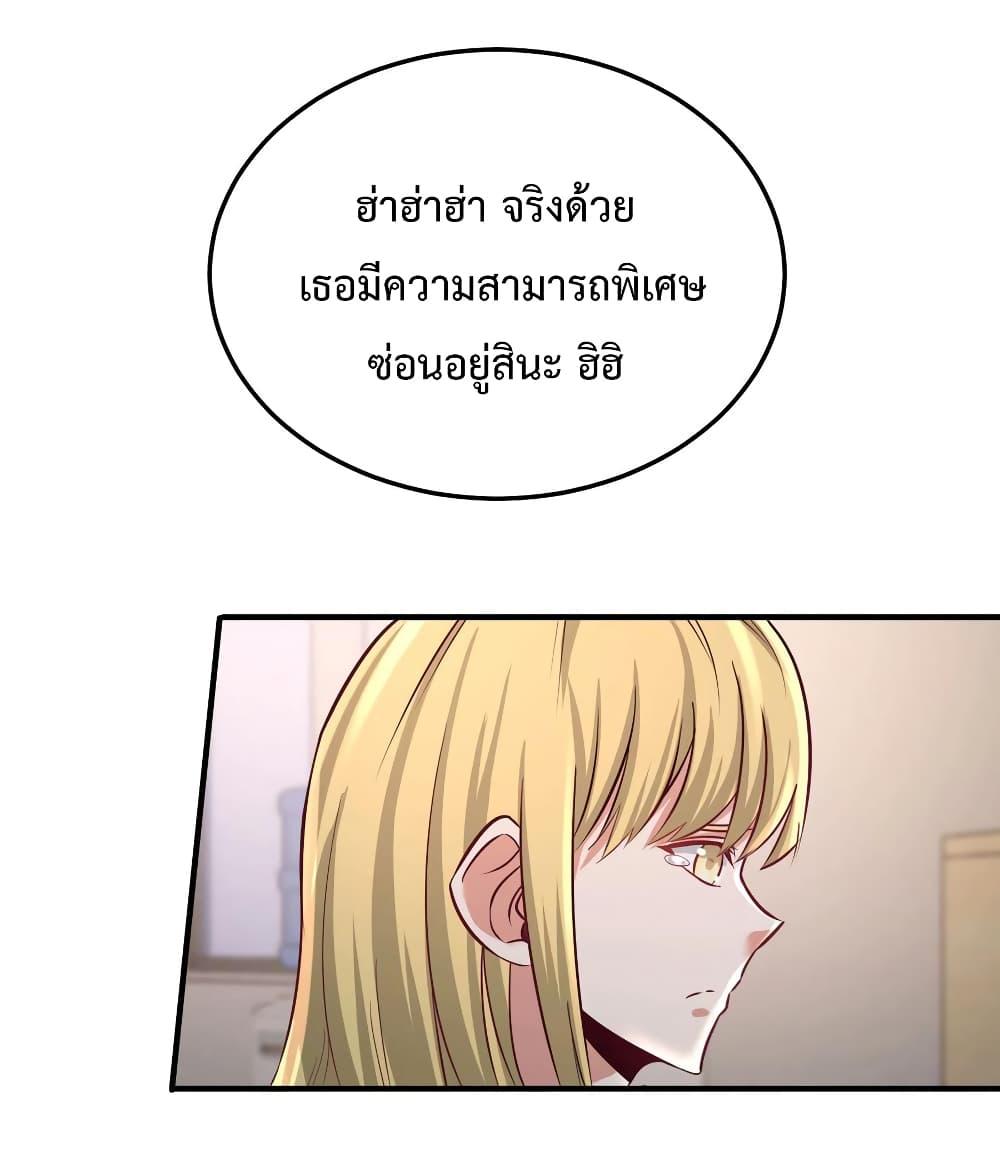Manga-lc-com อ่านมังงะ อ่านการ์ตูน ออนไลน์ ฟรี DragonKingHal ตอนที่ 1 2 3 4 5 6 7 8 9 10 11 12 13 14 ฟรี ไม่มีโฆษณา Manga-lc - อ่าน มังงะ อ่าน การ์ตูน ออนไลน์ อ่านมังงะ ฟรี