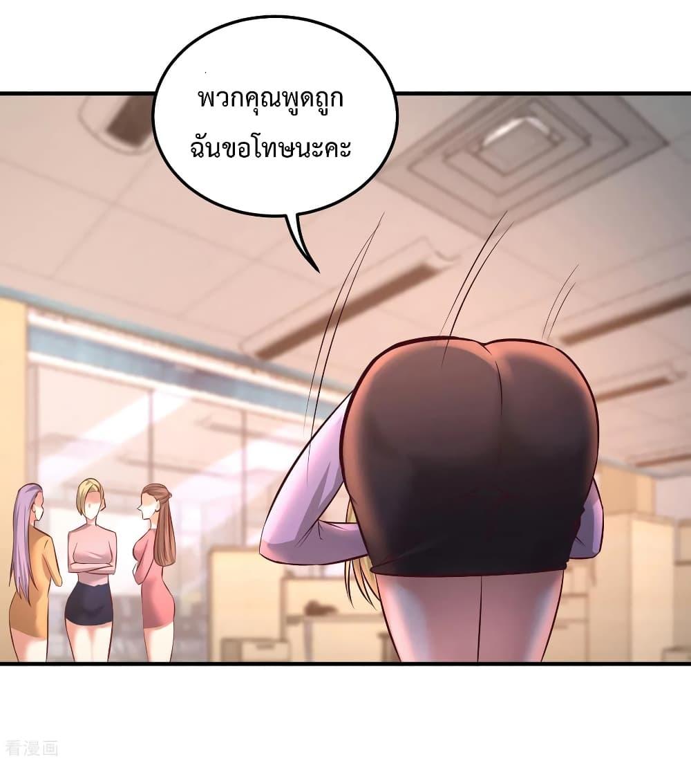 Manga-lc-com อ่านมังงะ อ่านการ์ตูน ออนไลน์ ฟรี DragonKingHal ตอนที่ 1 2 3 4 5 6 7 8 9 10 11 12 13 14 ฟรี ไม่มีโฆษณา Manga-lc - อ่าน มังงะ อ่าน การ์ตูน ออนไลน์ อ่านมังงะ ฟรี