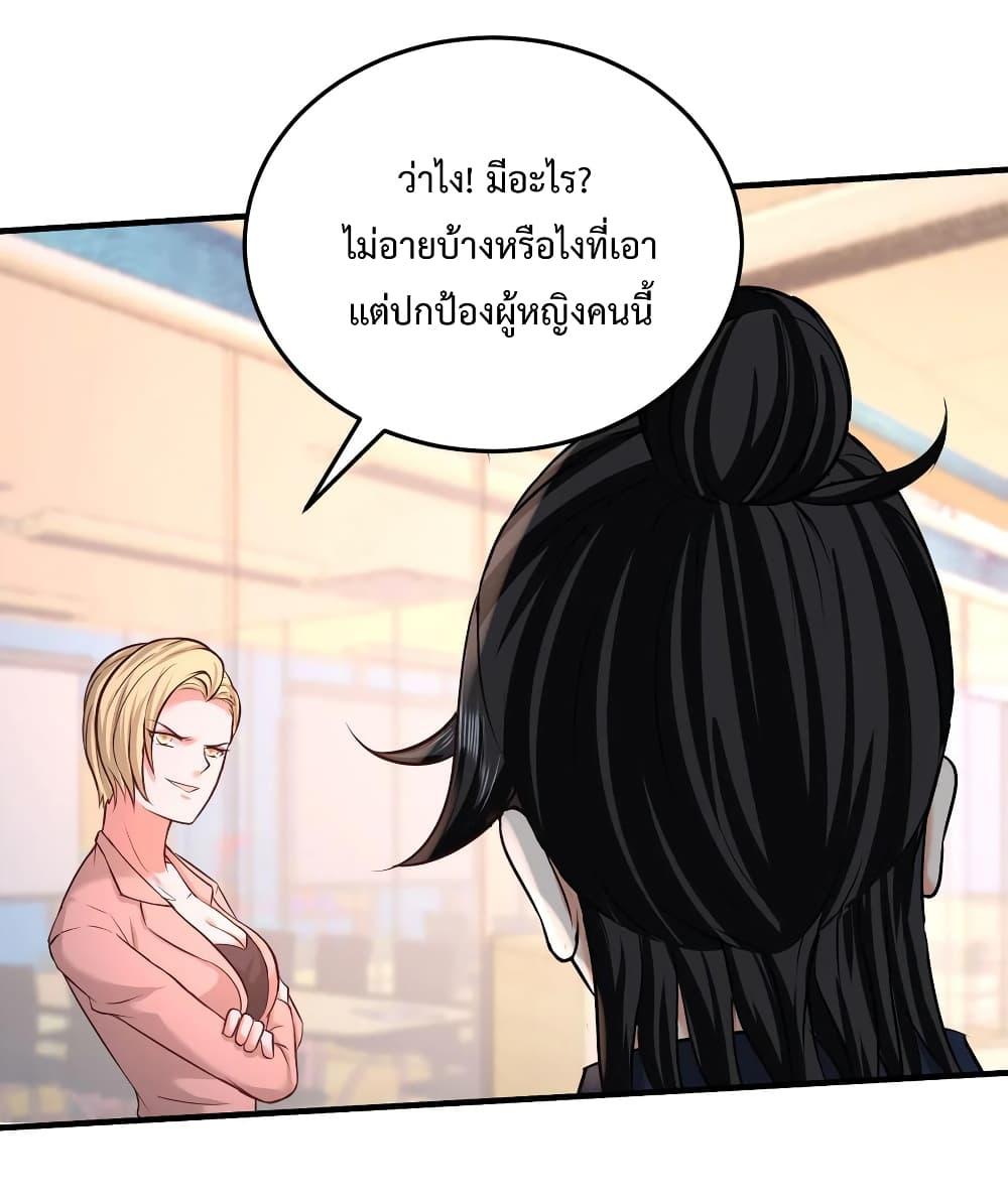 Manga-lc-com อ่านมังงะ อ่านการ์ตูน ออนไลน์ ฟรี DragonKingHal ตอนที่ 1 2 3 4 5 6 7 8 9 10 11 12 13 14 ฟรี ไม่มีโฆษณา Manga-lc - อ่าน มังงะ อ่าน การ์ตูน ออนไลน์ อ่านมังงะ ฟรี