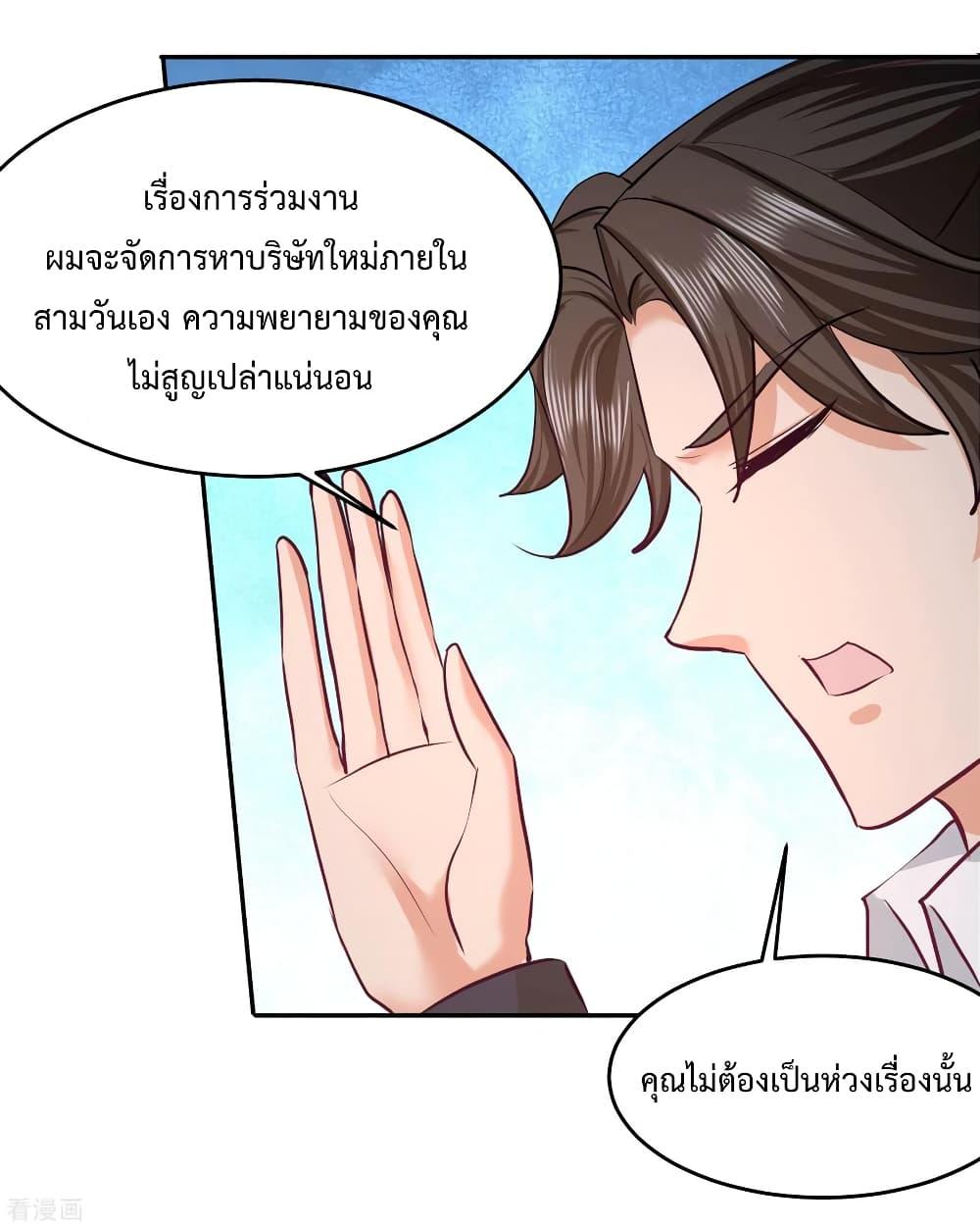 Manga-lc-com อ่านมังงะ อ่านการ์ตูน ออนไลน์ ฟรี DragonKingHal ตอนที่ 1 2 3 4 5 6 7 8 9 10 11 12 13 14 ฟรี ไม่มีโฆษณา Manga-lc - อ่าน มังงะ อ่าน การ์ตูน ออนไลน์ อ่านมังงะ ฟรี
