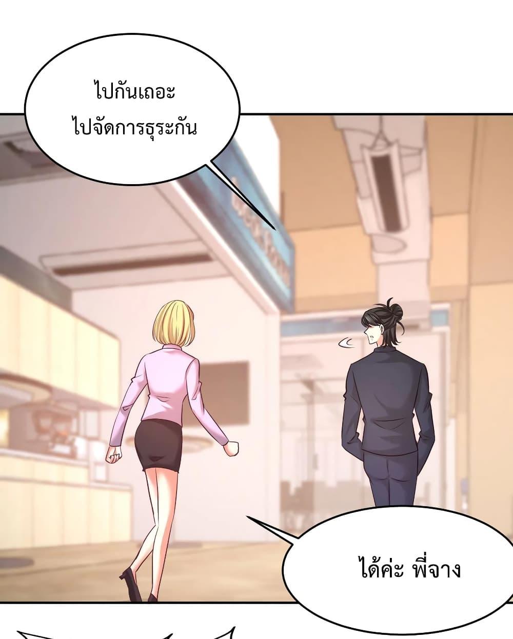Manga-lc-com อ่านมังงะ อ่านการ์ตูน ออนไลน์ ฟรี DragonKingHal ตอนที่ 1 2 3 4 5 6 7 8 9 10 11 12 13 14 ฟรี ไม่มีโฆษณา Manga-lc - อ่าน มังงะ อ่าน การ์ตูน ออนไลน์ อ่านมังงะ ฟรี