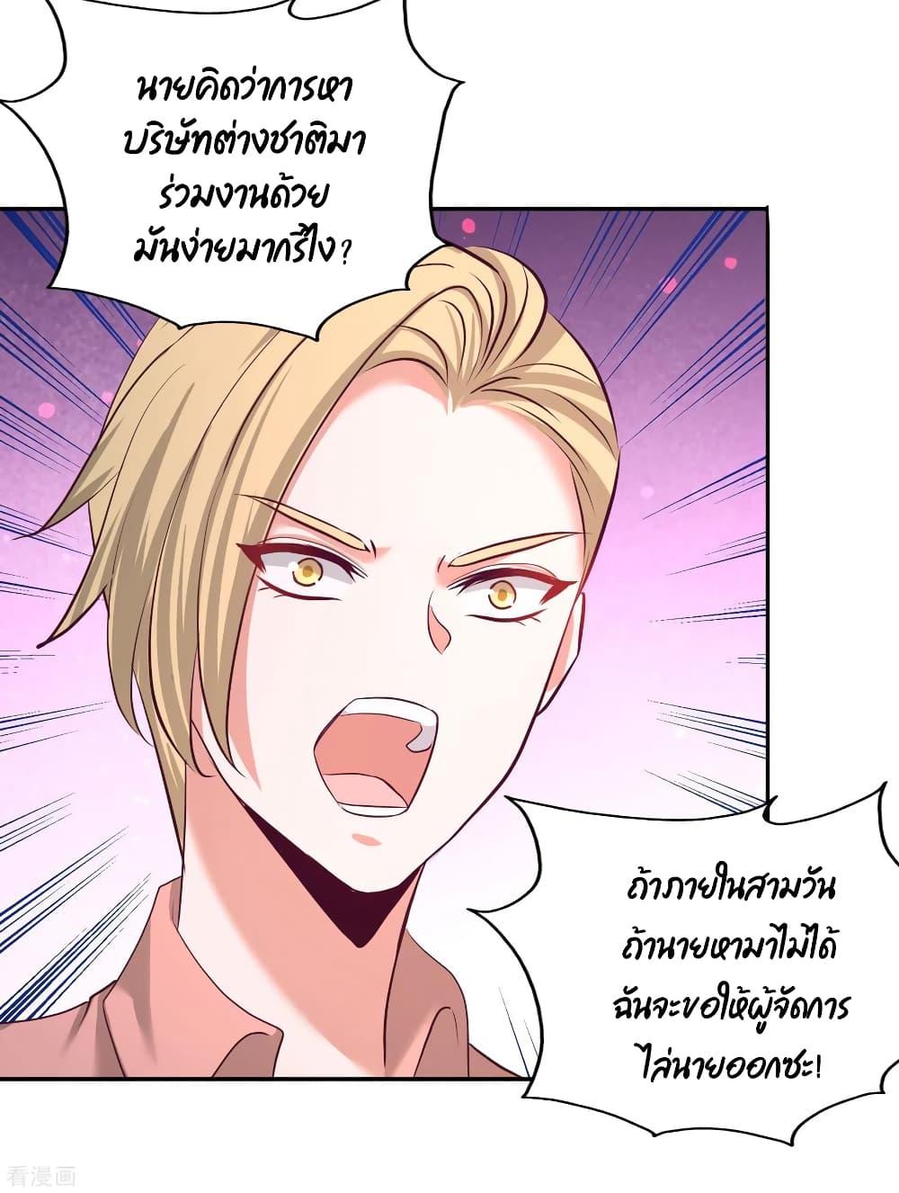 Manga-lc-com อ่านมังงะ อ่านการ์ตูน ออนไลน์ ฟรี DragonKingHal ตอนที่ 1 2 3 4 5 6 7 8 9 10 11 12 13 14 ฟรี ไม่มีโฆษณา Manga-lc - อ่าน มังงะ อ่าน การ์ตูน ออนไลน์ อ่านมังงะ ฟรี