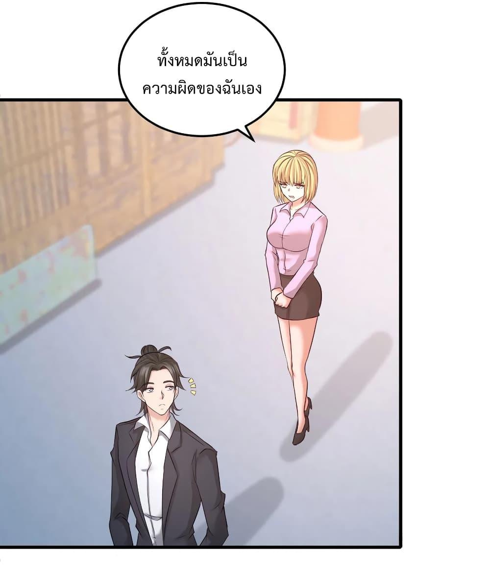 Manga-lc-com อ่านมังงะ อ่านการ์ตูน ออนไลน์ ฟรี DragonKingHal ตอนที่ 1 2 3 4 5 6 7 8 9 10 11 12 13 14 ฟรี ไม่มีโฆษณา Manga-lc - อ่าน มังงะ อ่าน การ์ตูน ออนไลน์ อ่านมังงะ ฟรี