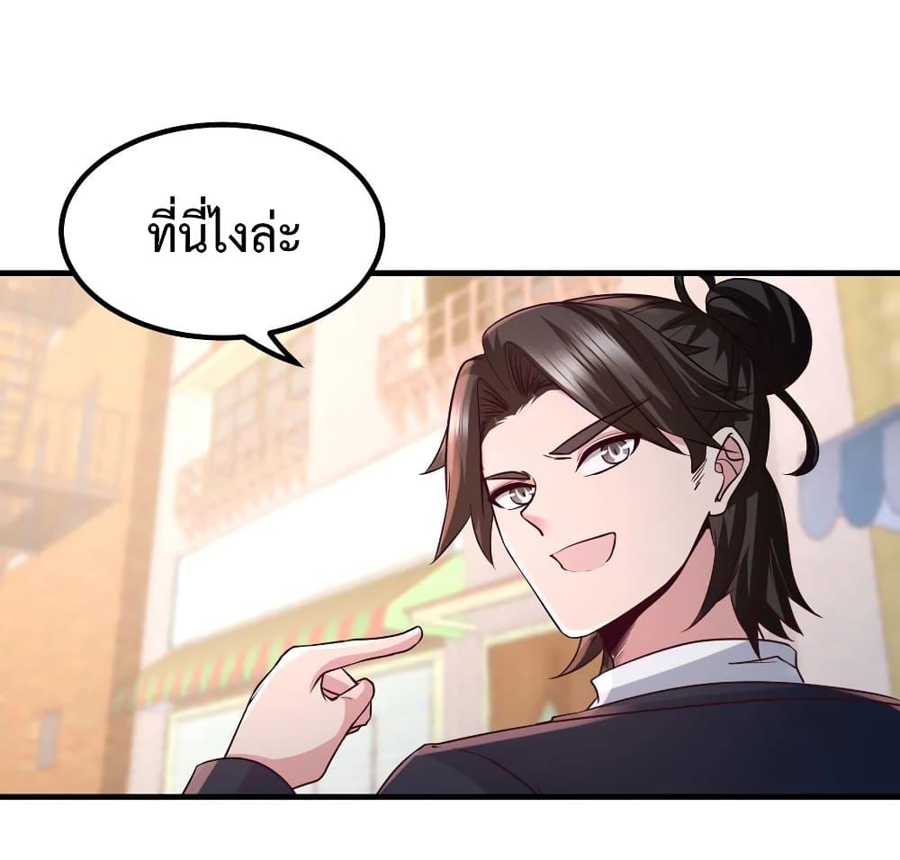 Manga-lc-com อ่านมังงะ อ่านการ์ตูน ออนไลน์ ฟรี DragonKingHal ตอนที่ 1 2 3 4 5 6 7 8 9 10 11 12 13 14 ฟรี ไม่มีโฆษณา Manga-lc - อ่าน มังงะ อ่าน การ์ตูน ออนไลน์ อ่านมังงะ ฟรี