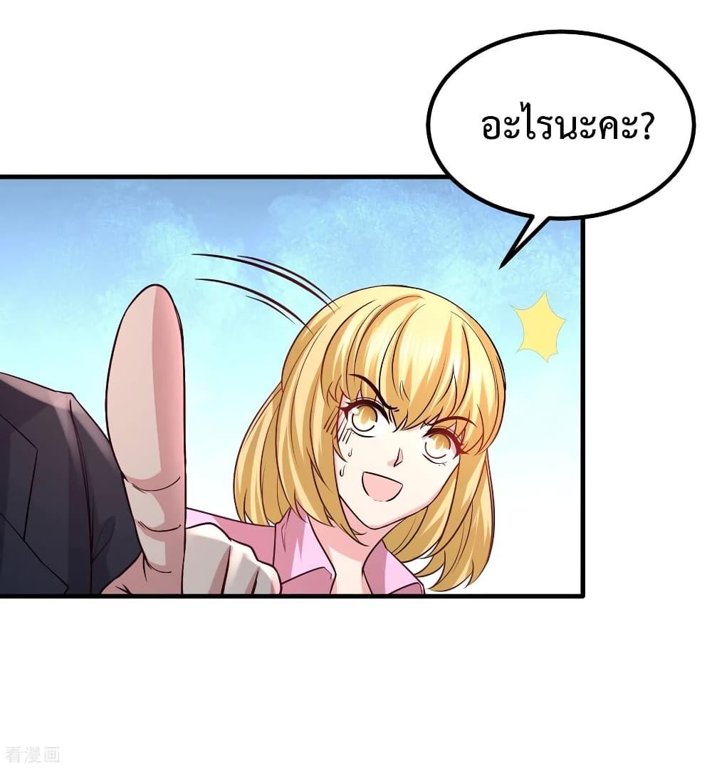 Manga-lc-com อ่านมังงะ อ่านการ์ตูน ออนไลน์ ฟรี DragonKingHal ตอนที่ 1 2 3 4 5 6 7 8 9 10 11 12 13 14 ฟรี ไม่มีโฆษณา Manga-lc - อ่าน มังงะ อ่าน การ์ตูน ออนไลน์ อ่านมังงะ ฟรี