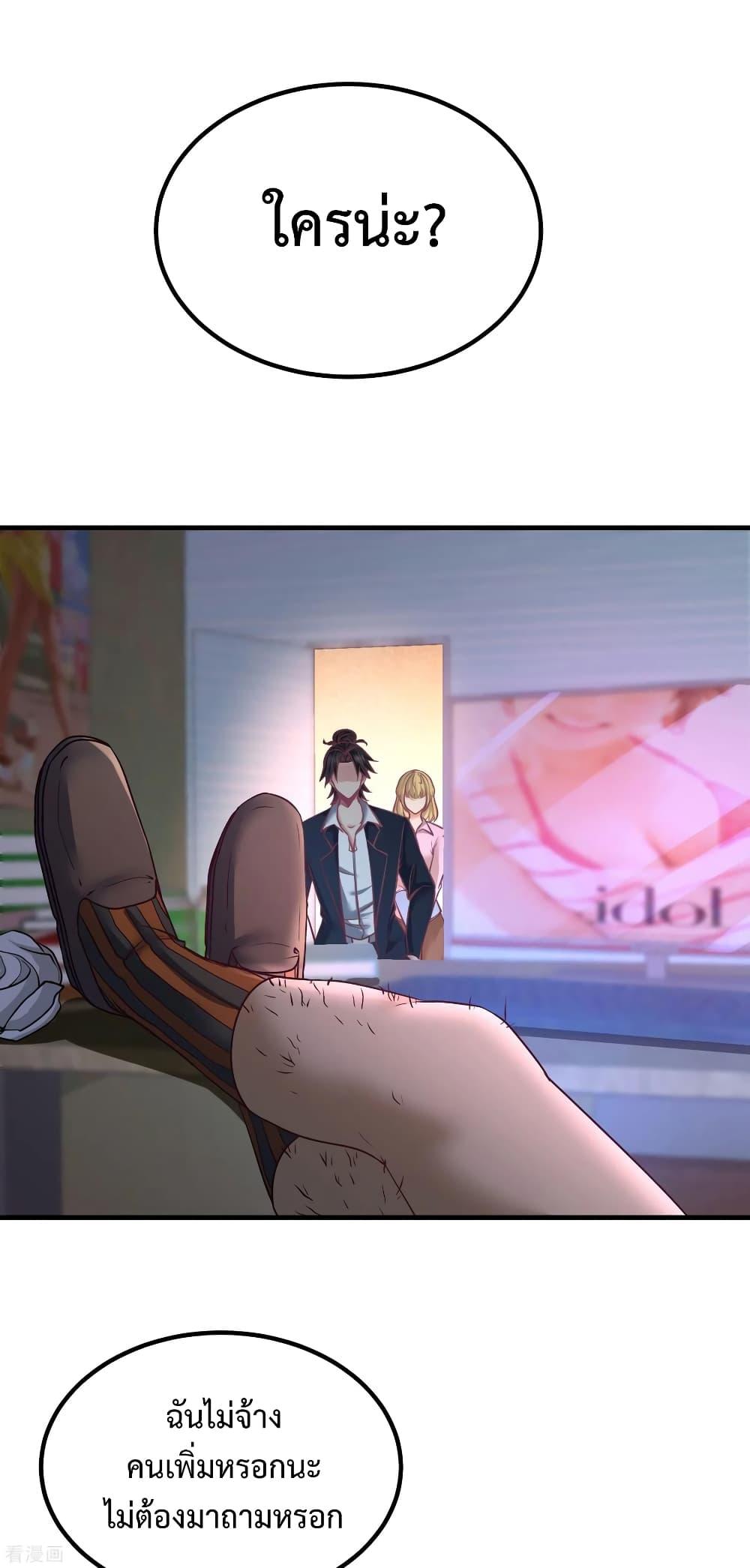 Manga-lc-com อ่านมังงะ อ่านการ์ตูน ออนไลน์ ฟรี DragonKingHal ตอนที่ 1 2 3 4 5 6 7 8 9 10 11 12 13 14 ฟรี ไม่มีโฆษณา Manga-lc - อ่าน มังงะ อ่าน การ์ตูน ออนไลน์ อ่านมังงะ ฟรี
