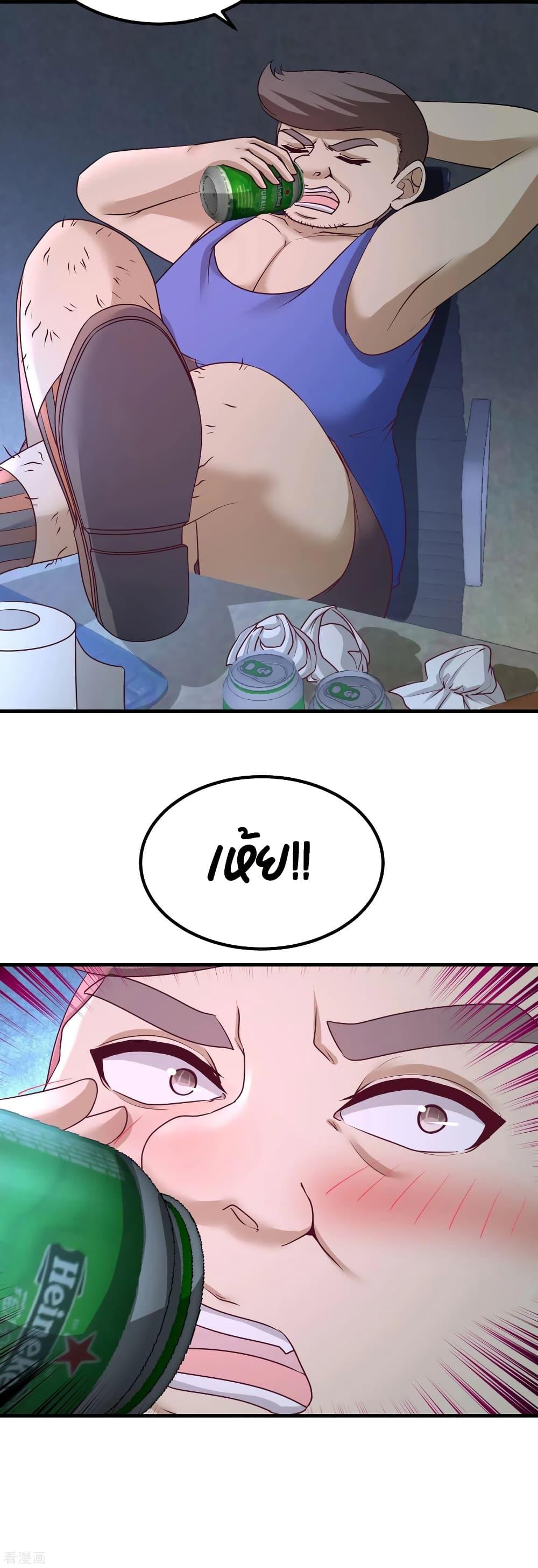 Manga-lc-com อ่านมังงะ อ่านการ์ตูน ออนไลน์ ฟรี DragonKingHal ตอนที่ 1 2 3 4 5 6 7 8 9 10 11 12 13 14 ฟรี ไม่มีโฆษณา Manga-lc - อ่าน มังงะ อ่าน การ์ตูน ออนไลน์ อ่านมังงะ ฟรี