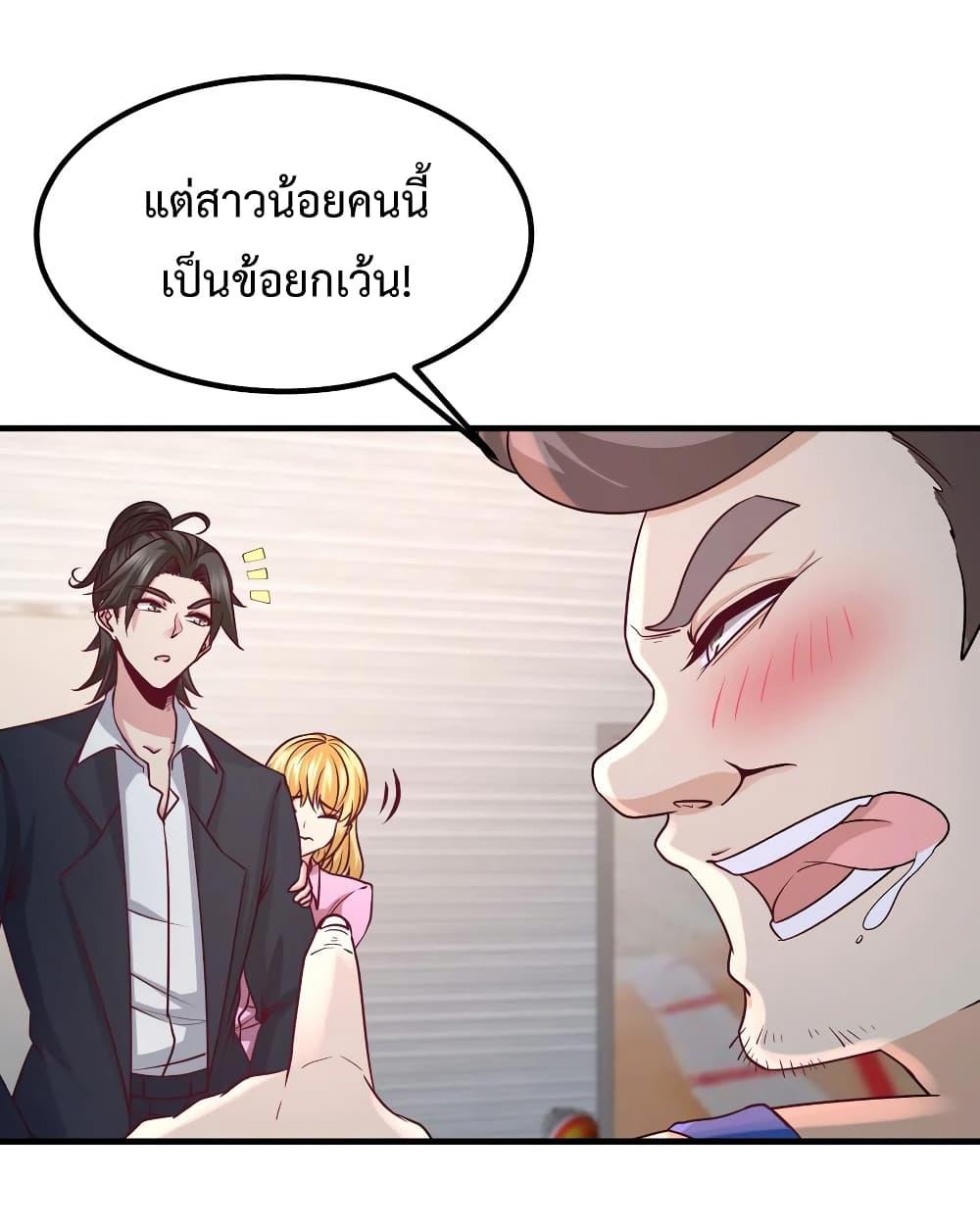 Manga-lc-com อ่านมังงะ อ่านการ์ตูน ออนไลน์ ฟรี DragonKingHal ตอนที่ 1 2 3 4 5 6 7 8 9 10 11 12 13 14 ฟรี ไม่มีโฆษณา Manga-lc - อ่าน มังงะ อ่าน การ์ตูน ออนไลน์ อ่านมังงะ ฟรี