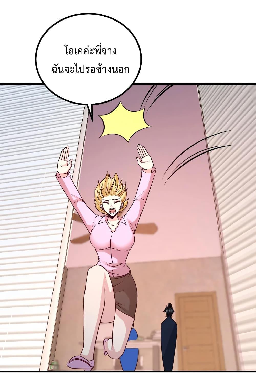 Manga-lc-com อ่านมังงะ อ่านการ์ตูน ออนไลน์ ฟรี DragonKingHal ตอนที่ 1 2 3 4 5 6 7 8 9 10 11 12 13 14 ฟรี ไม่มีโฆษณา Manga-lc - อ่าน มังงะ อ่าน การ์ตูน ออนไลน์ อ่านมังงะ ฟรี