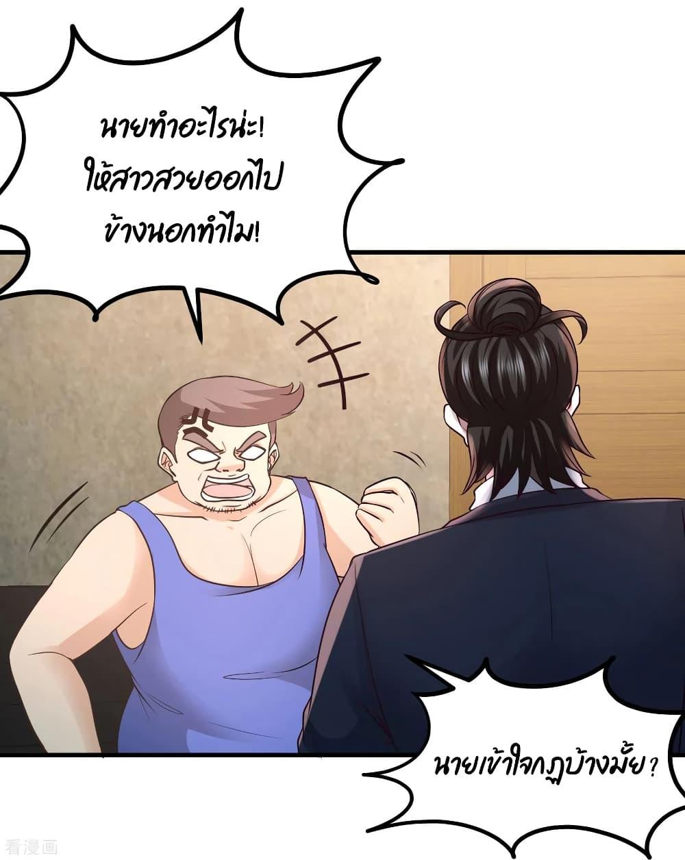 Manga-lc-com อ่านมังงะ อ่านการ์ตูน ออนไลน์ ฟรี DragonKingHal ตอนที่ 1 2 3 4 5 6 7 8 9 10 11 12 13 14 ฟรี ไม่มีโฆษณา Manga-lc - อ่าน มังงะ อ่าน การ์ตูน ออนไลน์ อ่านมังงะ ฟรี