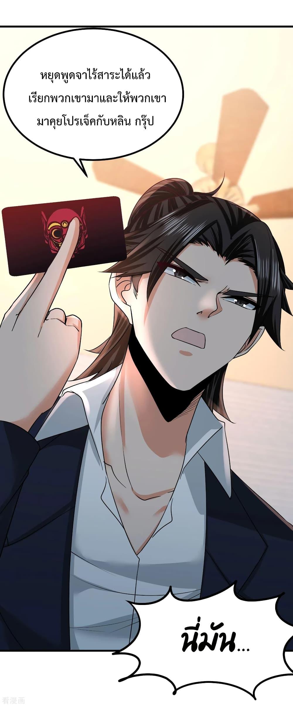 Manga-lc-com อ่านมังงะ อ่านการ์ตูน ออนไลน์ ฟรี DragonKingHal ตอนที่ 1 2 3 4 5 6 7 8 9 10 11 12 13 14 ฟรี ไม่มีโฆษณา Manga-lc - อ่าน มังงะ อ่าน การ์ตูน ออนไลน์ อ่านมังงะ ฟรี