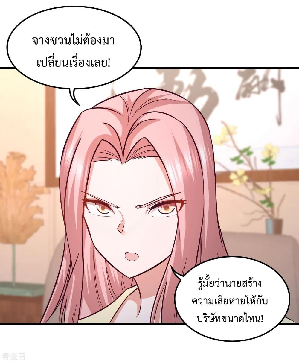 Manga-lc-com อ่านมังงะ อ่านการ์ตูน ออนไลน์ ฟรี DragonKingHal ตอนที่ 1 2 3 4 5 6 7 8 9 10 11 12 13 14 ฟรี ไม่มีโฆษณา Manga-lc - อ่าน มังงะ อ่าน การ์ตูน ออนไลน์ อ่านมังงะ ฟรี