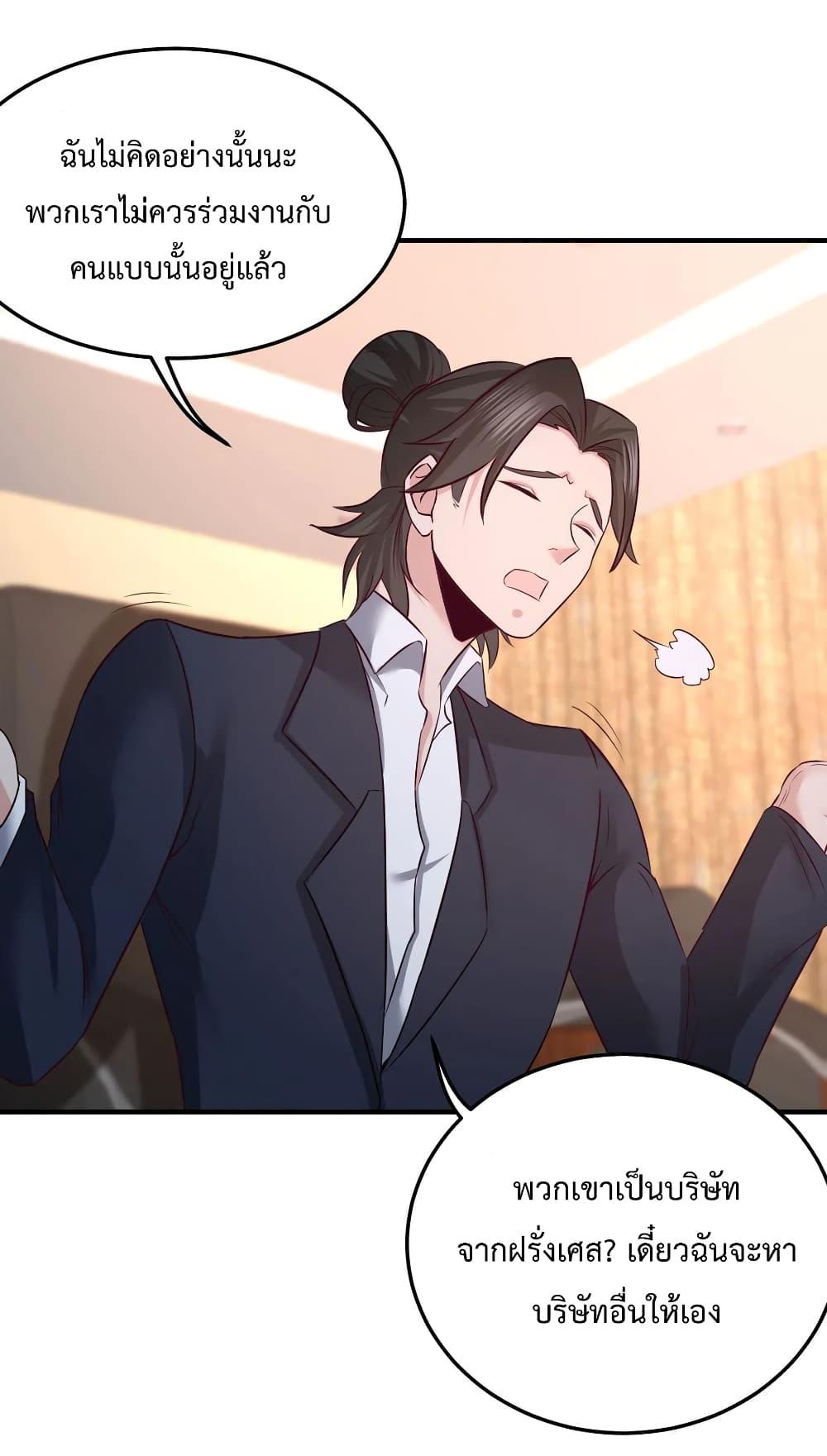 Manga-lc-com อ่านมังงะ อ่านการ์ตูน ออนไลน์ ฟรี DragonKingHal ตอนที่ 1 2 3 4 5 6 7 8 9 10 11 12 13 14 ฟรี ไม่มีโฆษณา Manga-lc - อ่าน มังงะ อ่าน การ์ตูน ออนไลน์ อ่านมังงะ ฟรี
