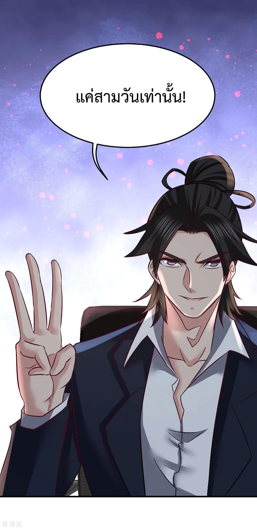 Manga-lc-com อ่านมังงะ อ่านการ์ตูน ออนไลน์ ฟรี DragonKingHal ตอนที่ 1 2 3 4 5 6 7 8 9 10 11 12 13 14 ฟรี ไม่มีโฆษณา Manga-lc - อ่าน มังงะ อ่าน การ์ตูน ออนไลน์ อ่านมังงะ ฟรี