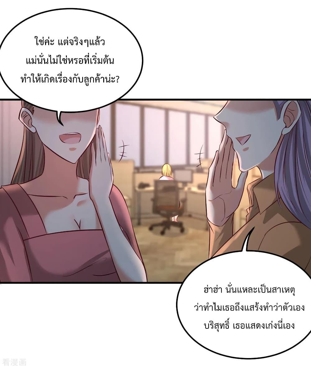 Manga-lc-com อ่านมังงะ อ่านการ์ตูน ออนไลน์ ฟรี DragonKingHal ตอนที่ 1 2 3 4 5 6 7 8 9 10 11 12 13 14 ฟรี ไม่มีโฆษณา Manga-lc - อ่าน มังงะ อ่าน การ์ตูน ออนไลน์ อ่านมังงะ ฟรี