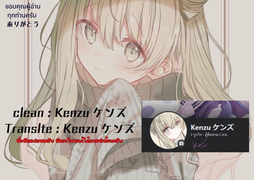Manga-lc-com อ่านมังงะ อ่านการ์ตูน ออนไลน์ ฟรี Kurai Anoko to Shitai koto ตอนที่ 1 2 3 4 5 6 7 8 9 10 11 12 13 14 ฟรี ไม่มีโฆษณา Manga-lc - อ่าน มังงะ อ่าน การ์ตูน ออนไลน์ อ่านมังงะ ฟรี