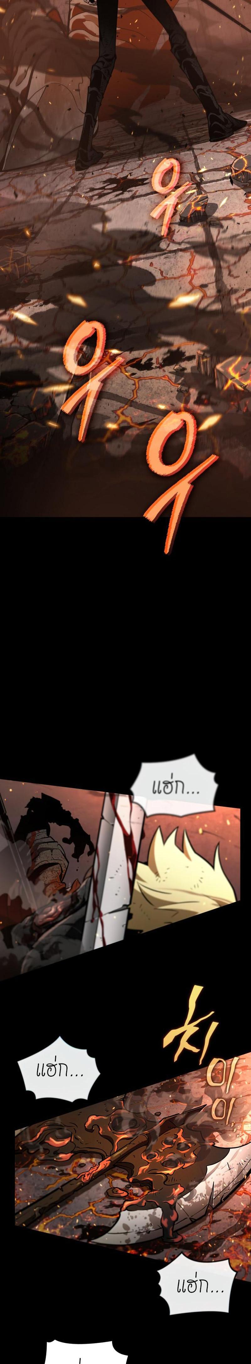 Manga-lc-com อ่านมังงะ อ่านการ์ตูน ออนไลน์ ฟรี The World After The End ตอนที่ 1 2 3 4 5 6 7 8 9 10 11 12 13 14 ฟรี ไม่มีโฆษณา Manga-lc - อ่าน มังงะ อ่าน การ์ตูน ออนไลน์ อ่านมังงะ ฟรี