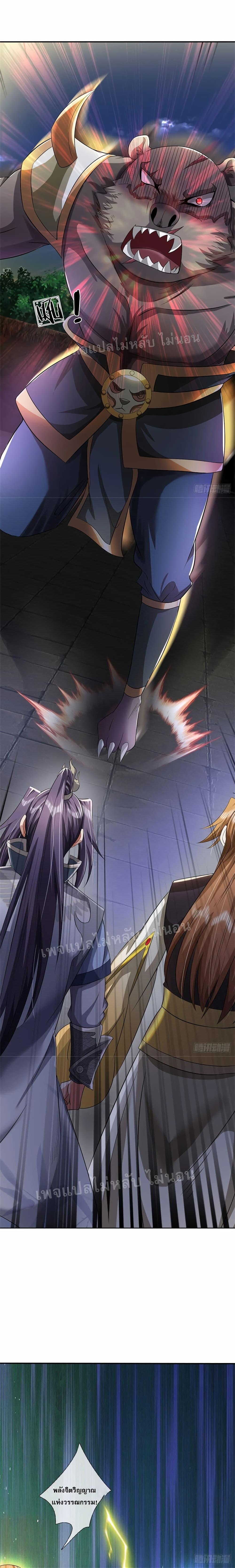 Manga-lc-com อ่านมังงะ อ่านการ์ตูน ออนไลน์ ฟรี I Was Raised by a Demon ตอนที่ 1 2 3 4 5 6 7 8 9 10 11 12 13 14 ฟรี ไม่มีโฆษณา Manga-lc - อ่าน มังงะ อ่าน การ์ตูน ออนไลน์ อ่านมังงะ ฟรี