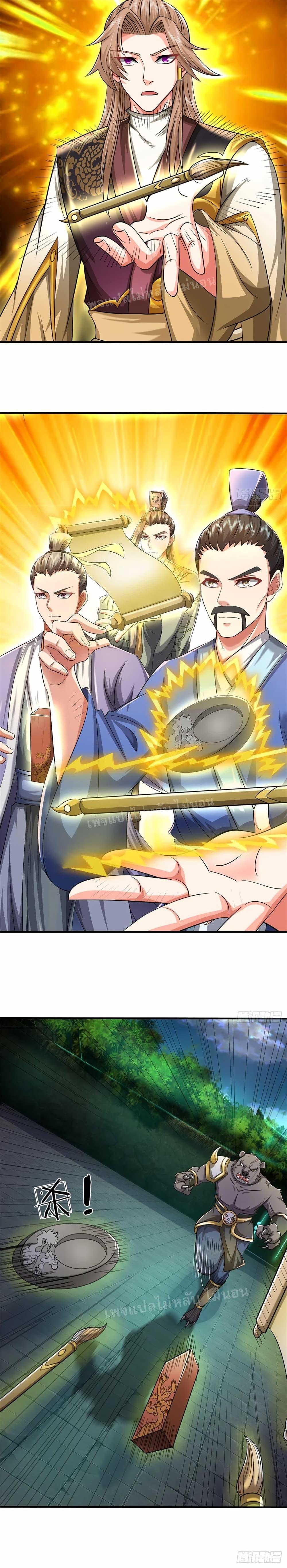 Manga-lc-com อ่านมังงะ อ่านการ์ตูน ออนไลน์ ฟรี I Was Raised by a Demon ตอนที่ 1 2 3 4 5 6 7 8 9 10 11 12 13 14 ฟรี ไม่มีโฆษณา Manga-lc - อ่าน มังงะ อ่าน การ์ตูน ออนไลน์ อ่านมังงะ ฟรี