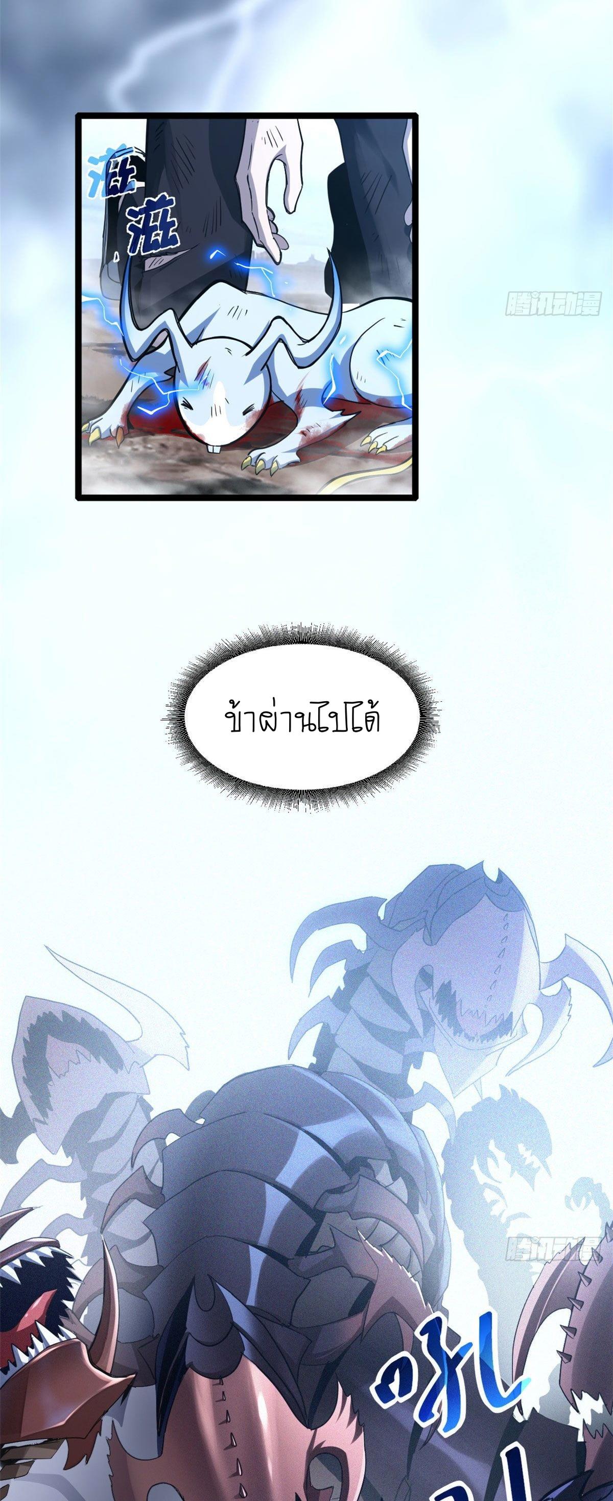 Manga-lc-com อ่านมังงะ อ่านการ์ตูน ออนไลน์ ฟรี Astral pet store ตอนที่ 1 2 3 4 5 6 7 8 9 10 11 12 13 14 ฟรี ไม่มีโฆษณา Manga-lc - อ่าน มังงะ อ่าน การ์ตูน ออนไลน์ อ่านมังงะ ฟรี