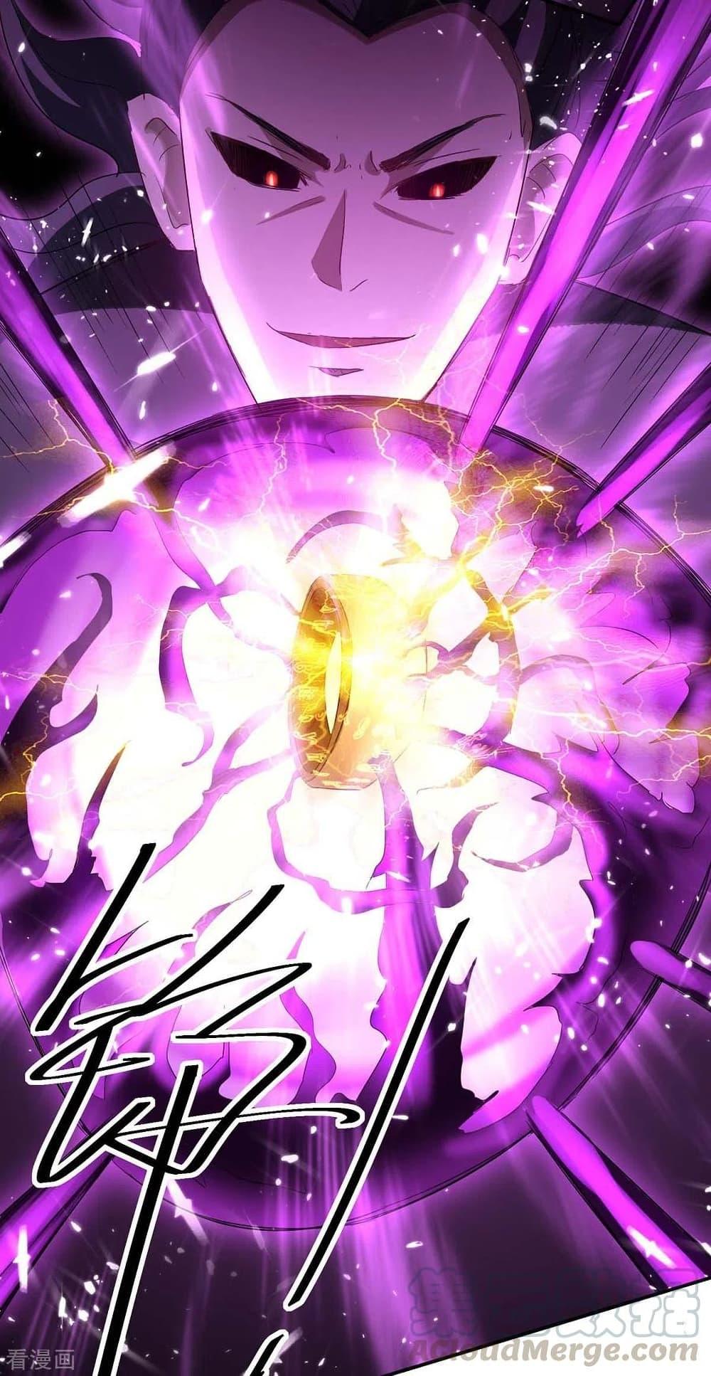 Manga-lc-com อ่านมังงะ อ่านการ์ตูน ออนไลน์ ฟรี Return of Divine Emperor ตอนที่ 1 2 3 4 5 6 7 8 9 10 11 12 13 14 ฟรี ไม่มีโฆษณา Manga-lc - อ่าน มังงะ อ่าน การ์ตูน ออนไลน์ อ่านมังงะ ฟรี