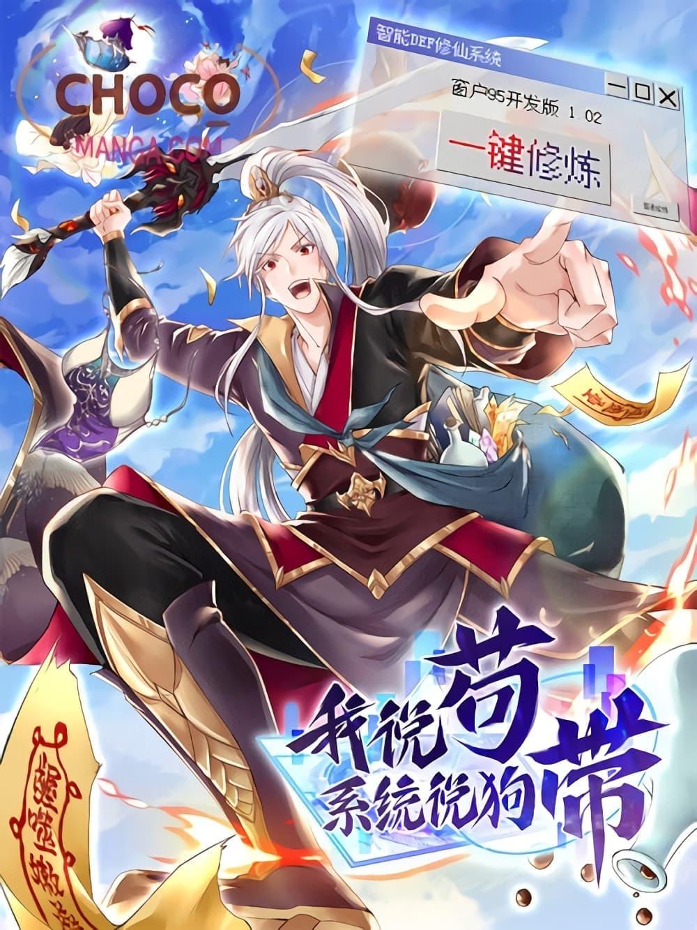 Manga-lc-com อ่านมังงะ อ่านการ์ตูน ออนไลน์ ฟรี IntelligentCom ตอนที่ 1 2 3 4 5 6 7 8 9 10 11 12 13 14 ฟรี ไม่มีโฆษณา Manga-lc - อ่าน มังงะ อ่าน การ์ตูน ออนไลน์ อ่านมังงะ ฟรี