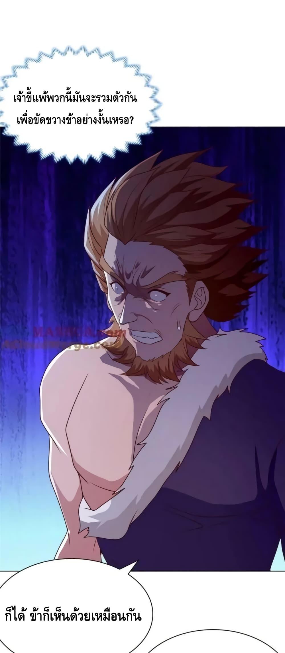 Manga-lc-com อ่านมังงะ อ่านการ์ตูน ออนไลน์ ฟรี IntelligentCom ตอนที่ 1 2 3 4 5 6 7 8 9 10 11 12 13 14 ฟรี ไม่มีโฆษณา Manga-lc - อ่าน มังงะ อ่าน การ์ตูน ออนไลน์ อ่านมังงะ ฟรี