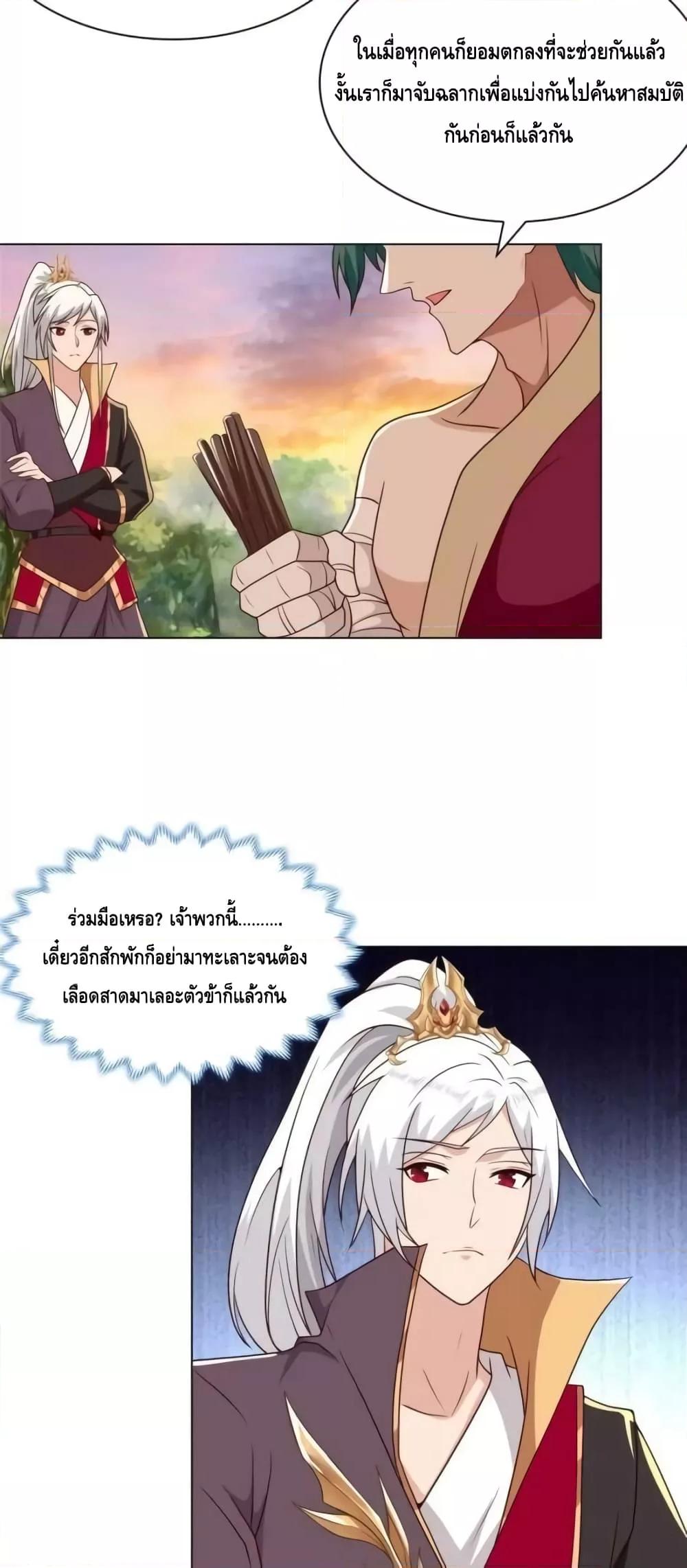 Manga-lc-com อ่านมังงะ อ่านการ์ตูน ออนไลน์ ฟรี IntelligentCom ตอนที่ 1 2 3 4 5 6 7 8 9 10 11 12 13 14 ฟรี ไม่มีโฆษณา Manga-lc - อ่าน มังงะ อ่าน การ์ตูน ออนไลน์ อ่านมังงะ ฟรี