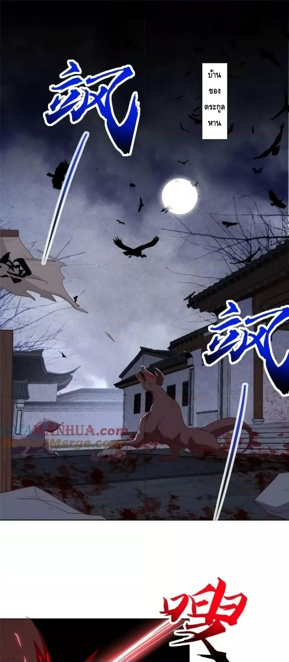 Manga-lc-com อ่านมังงะ อ่านการ์ตูน ออนไลน์ ฟรี IntelligentCom ตอนที่ 1 2 3 4 5 6 7 8 9 10 11 12 13 14 ฟรี ไม่มีโฆษณา Manga-lc - อ่าน มังงะ อ่าน การ์ตูน ออนไลน์ อ่านมังงะ ฟรี