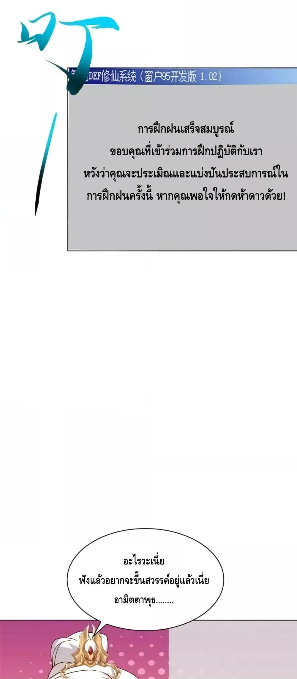 Manga-lc-com อ่านมังงะ อ่านการ์ตูน ออนไลน์ ฟรี IntelligentCom ตอนที่ 1 2 3 4 5 6 7 8 9 10 11 12 13 14 ฟรี ไม่มีโฆษณา Manga-lc - อ่าน มังงะ อ่าน การ์ตูน ออนไลน์ อ่านมังงะ ฟรี