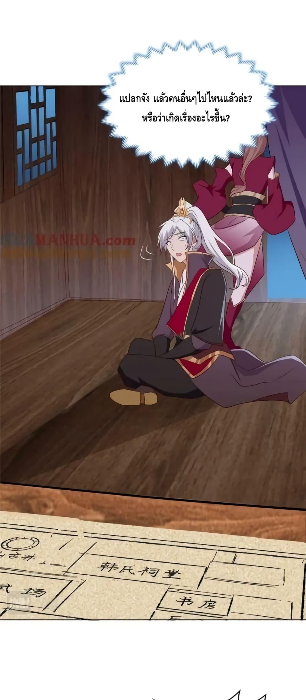 Manga-lc-com อ่านมังงะ อ่านการ์ตูน ออนไลน์ ฟรี IntelligentCom ตอนที่ 1 2 3 4 5 6 7 8 9 10 11 12 13 14 ฟรี ไม่มีโฆษณา Manga-lc - อ่าน มังงะ อ่าน การ์ตูน ออนไลน์ อ่านมังงะ ฟรี