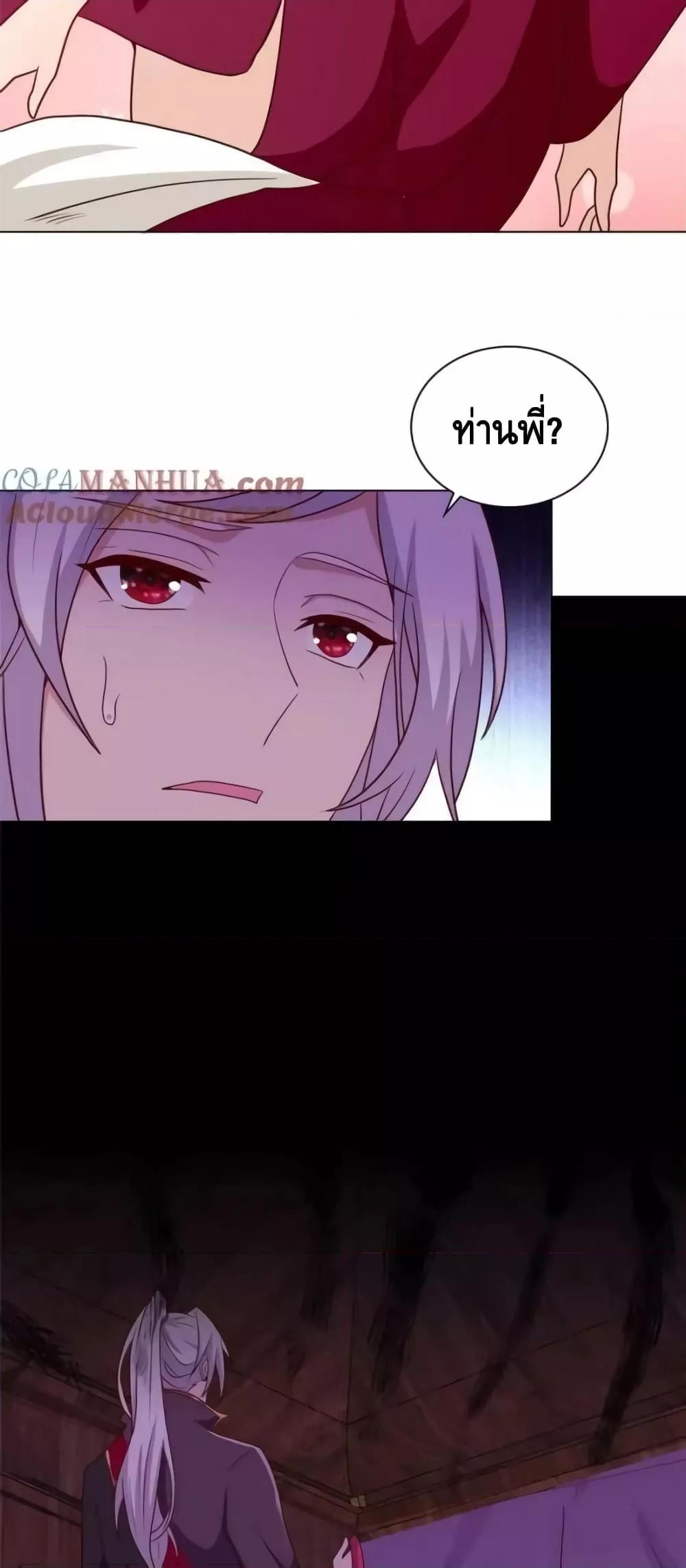 Manga-lc-com อ่านมังงะ อ่านการ์ตูน ออนไลน์ ฟรี IntelligentCom ตอนที่ 1 2 3 4 5 6 7 8 9 10 11 12 13 14 ฟรี ไม่มีโฆษณา Manga-lc - อ่าน มังงะ อ่าน การ์ตูน ออนไลน์ อ่านมังงะ ฟรี