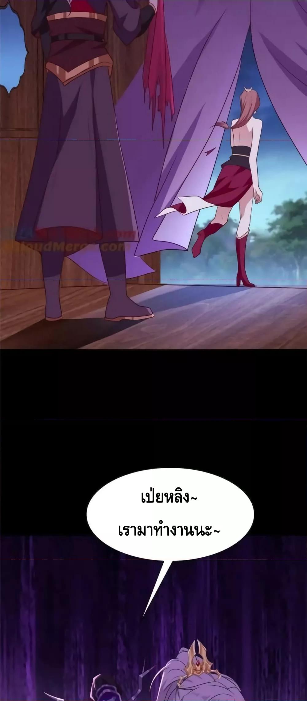 Manga-lc-com อ่านมังงะ อ่านการ์ตูน ออนไลน์ ฟรี IntelligentCom ตอนที่ 1 2 3 4 5 6 7 8 9 10 11 12 13 14 ฟรี ไม่มีโฆษณา Manga-lc - อ่าน มังงะ อ่าน การ์ตูน ออนไลน์ อ่านมังงะ ฟรี