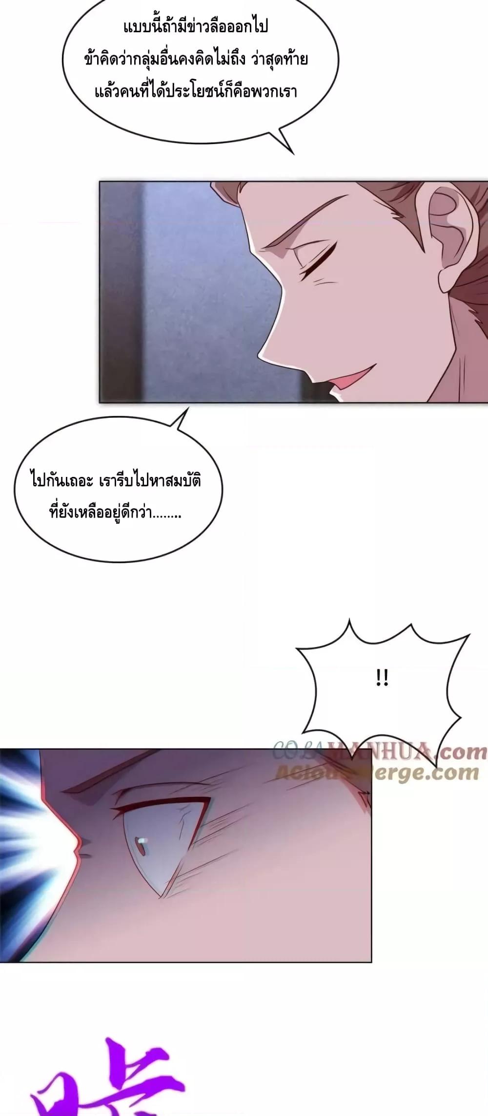Manga-lc-com อ่านมังงะ อ่านการ์ตูน ออนไลน์ ฟรี IntelligentCom ตอนที่ 1 2 3 4 5 6 7 8 9 10 11 12 13 14 ฟรี ไม่มีโฆษณา Manga-lc - อ่าน มังงะ อ่าน การ์ตูน ออนไลน์ อ่านมังงะ ฟรี
