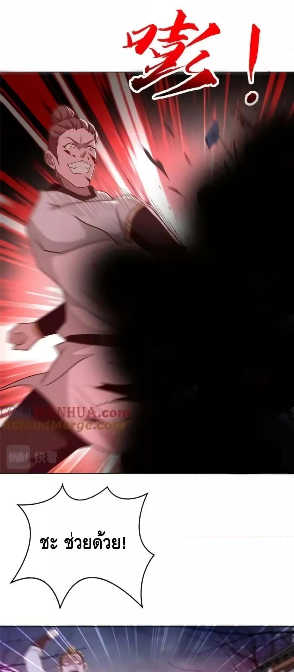 Manga-lc-com อ่านมังงะ อ่านการ์ตูน ออนไลน์ ฟรี IntelligentCom ตอนที่ 1 2 3 4 5 6 7 8 9 10 11 12 13 14 ฟรี ไม่มีโฆษณา Manga-lc - อ่าน มังงะ อ่าน การ์ตูน ออนไลน์ อ่านมังงะ ฟรี