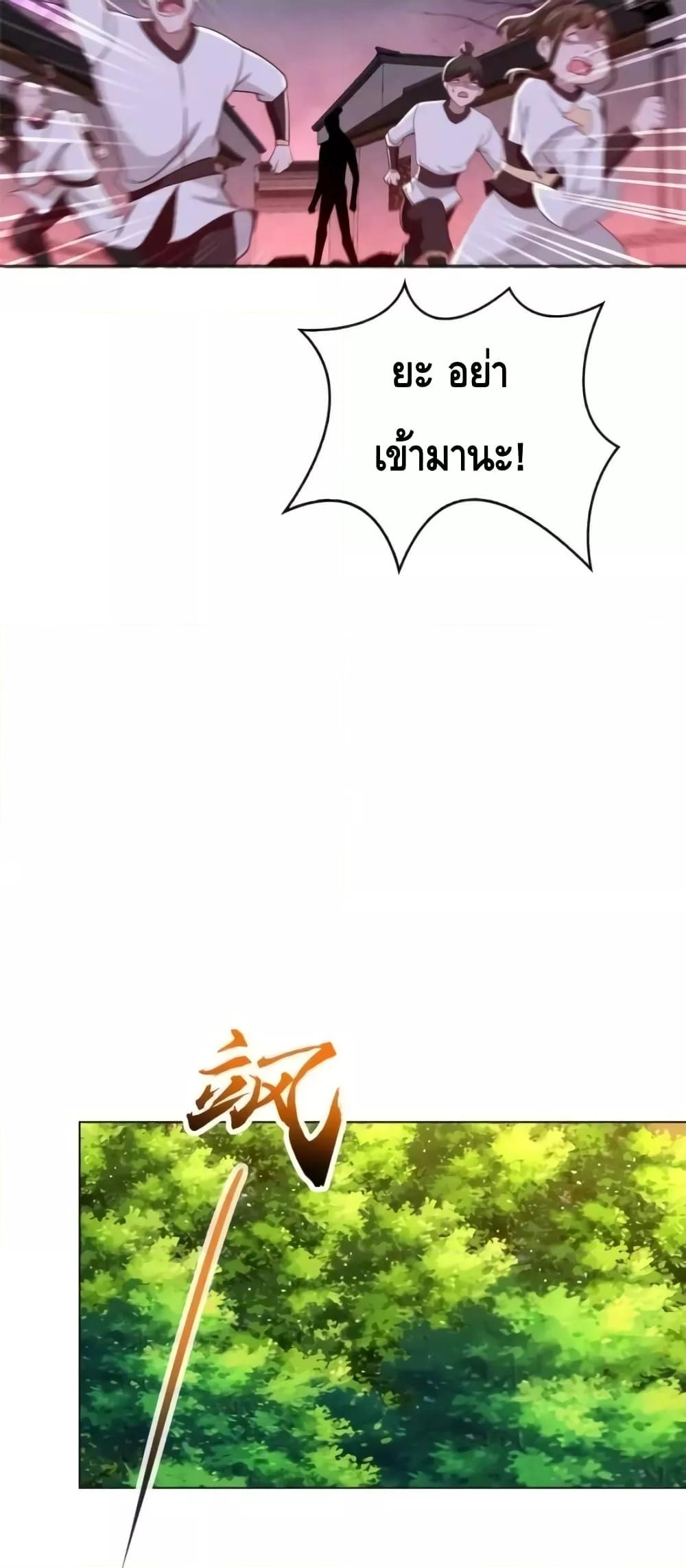 Manga-lc-com อ่านมังงะ อ่านการ์ตูน ออนไลน์ ฟรี IntelligentCom ตอนที่ 1 2 3 4 5 6 7 8 9 10 11 12 13 14 ฟรี ไม่มีโฆษณา Manga-lc - อ่าน มังงะ อ่าน การ์ตูน ออนไลน์ อ่านมังงะ ฟรี